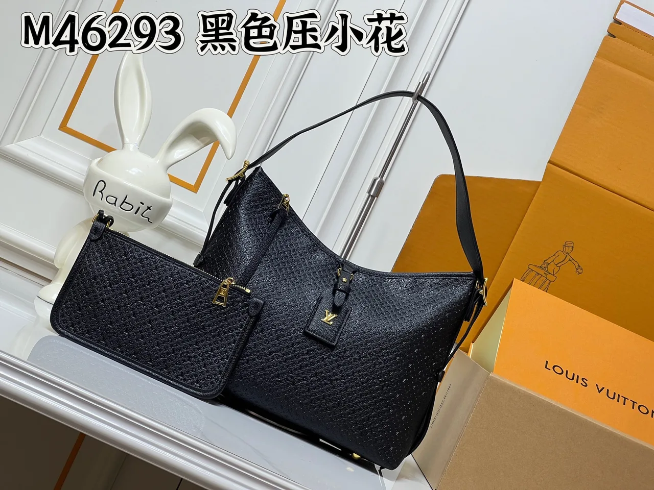 Louis Vuitton Leather Carryall with pictured zip pouch in Black · view 6