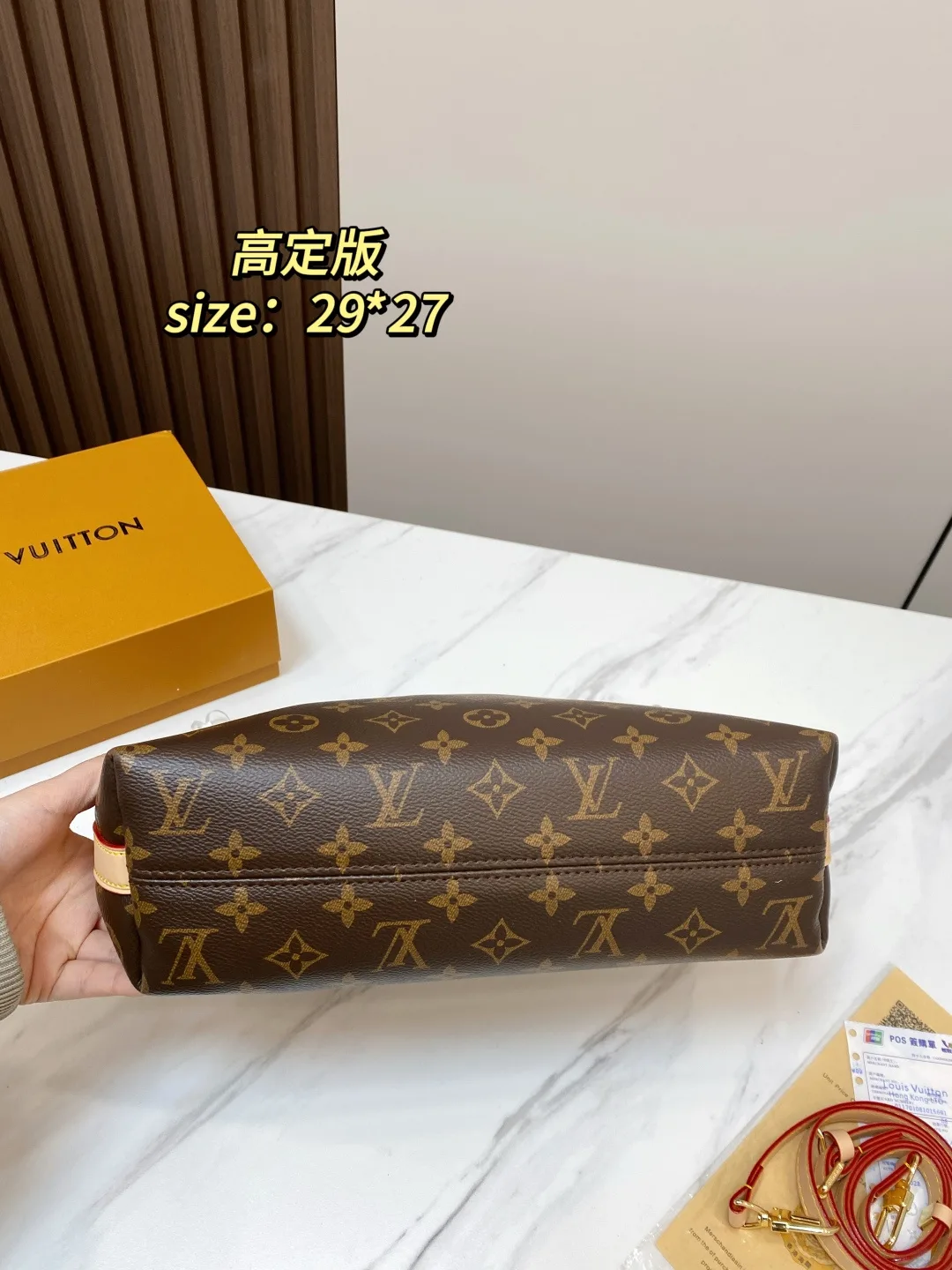 Louis Vuitton Hobo Bag in Brown · view 3