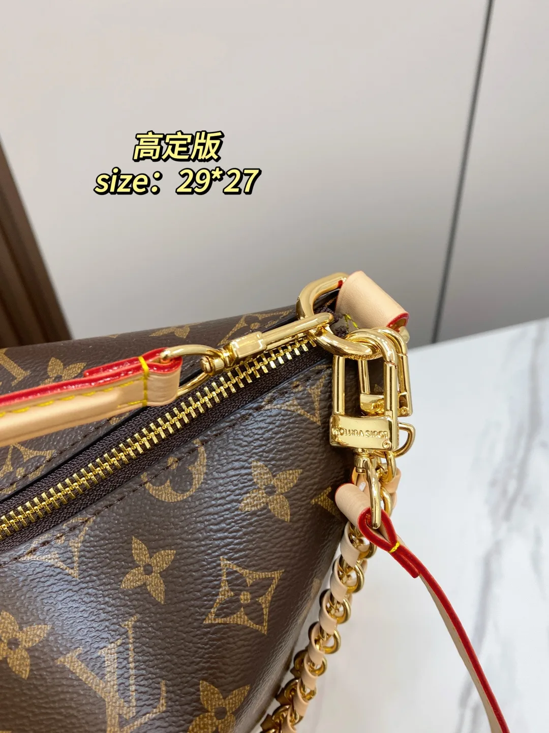 Louis Vuitton Hobo Bag in Brown · view 4