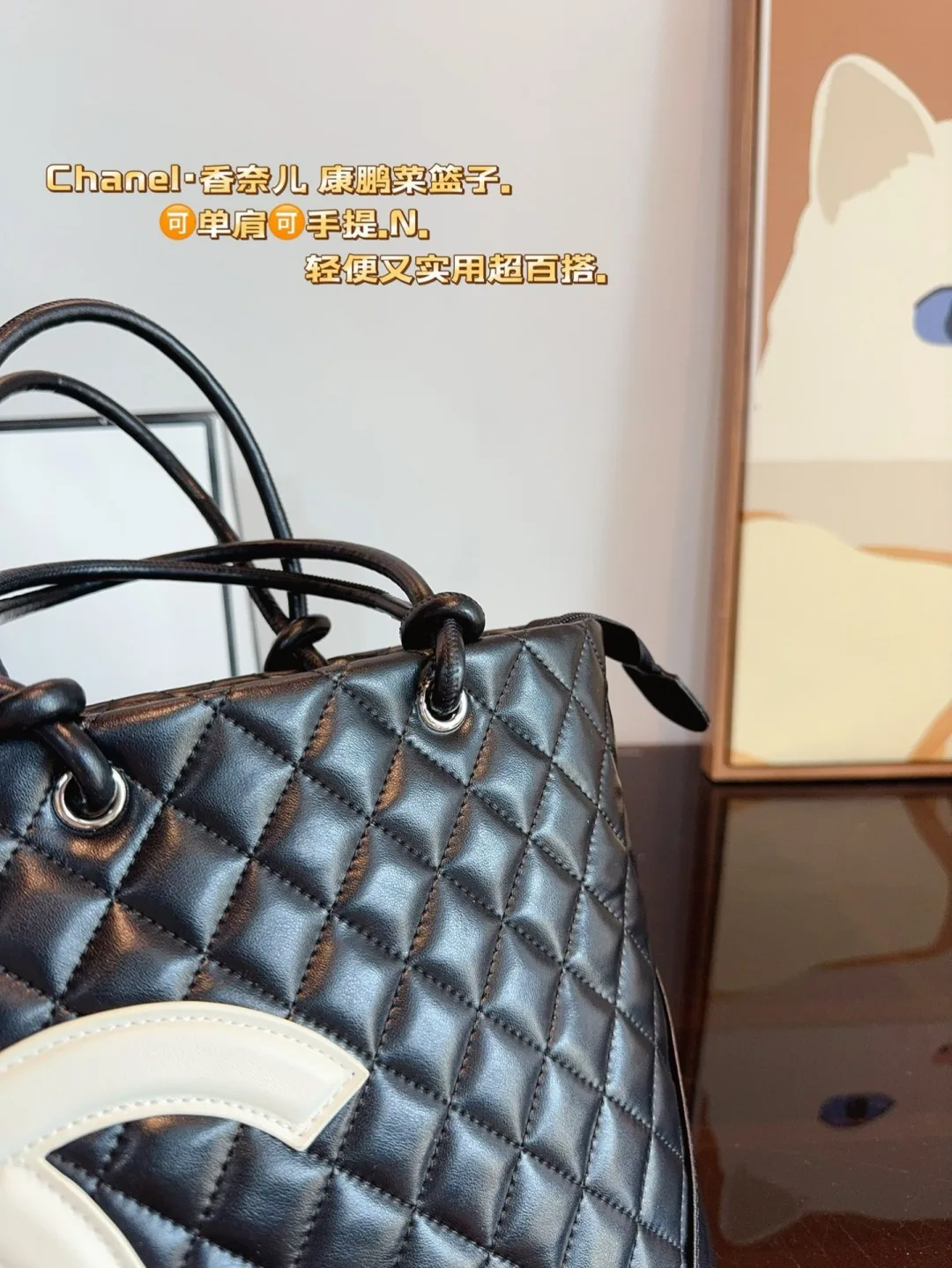 Chanel Bucket Bag in Black · view 8