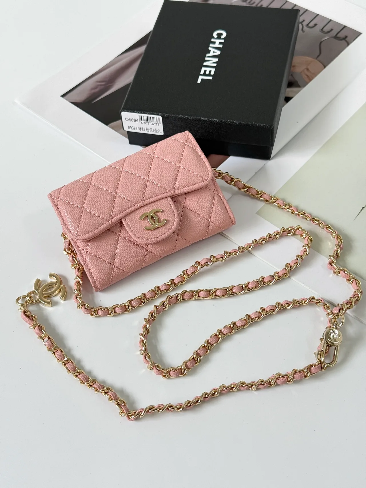 Chanel Quilted Wallet in Pink · view 1