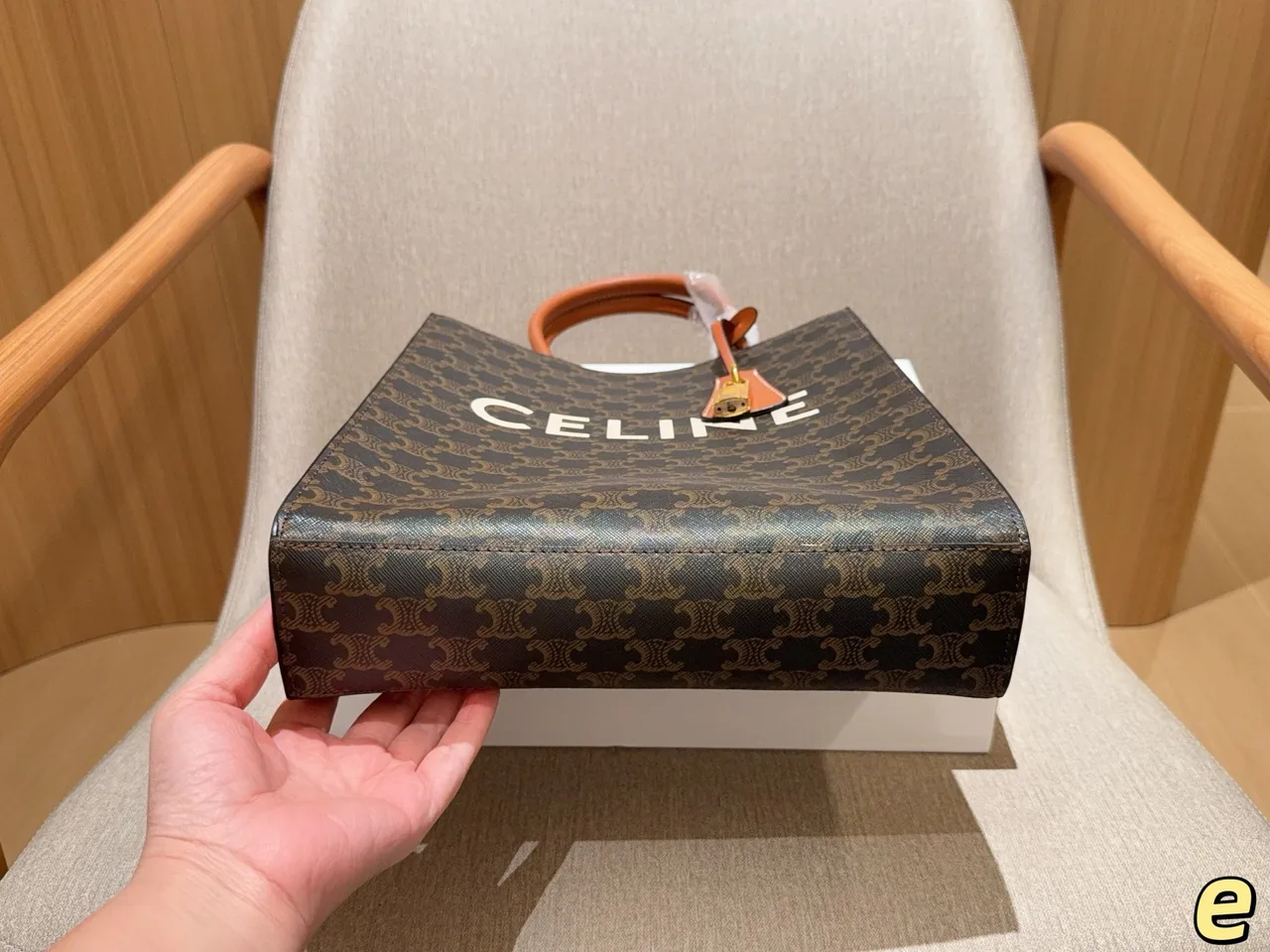 Celine Cabas Tote in Brown · view 6