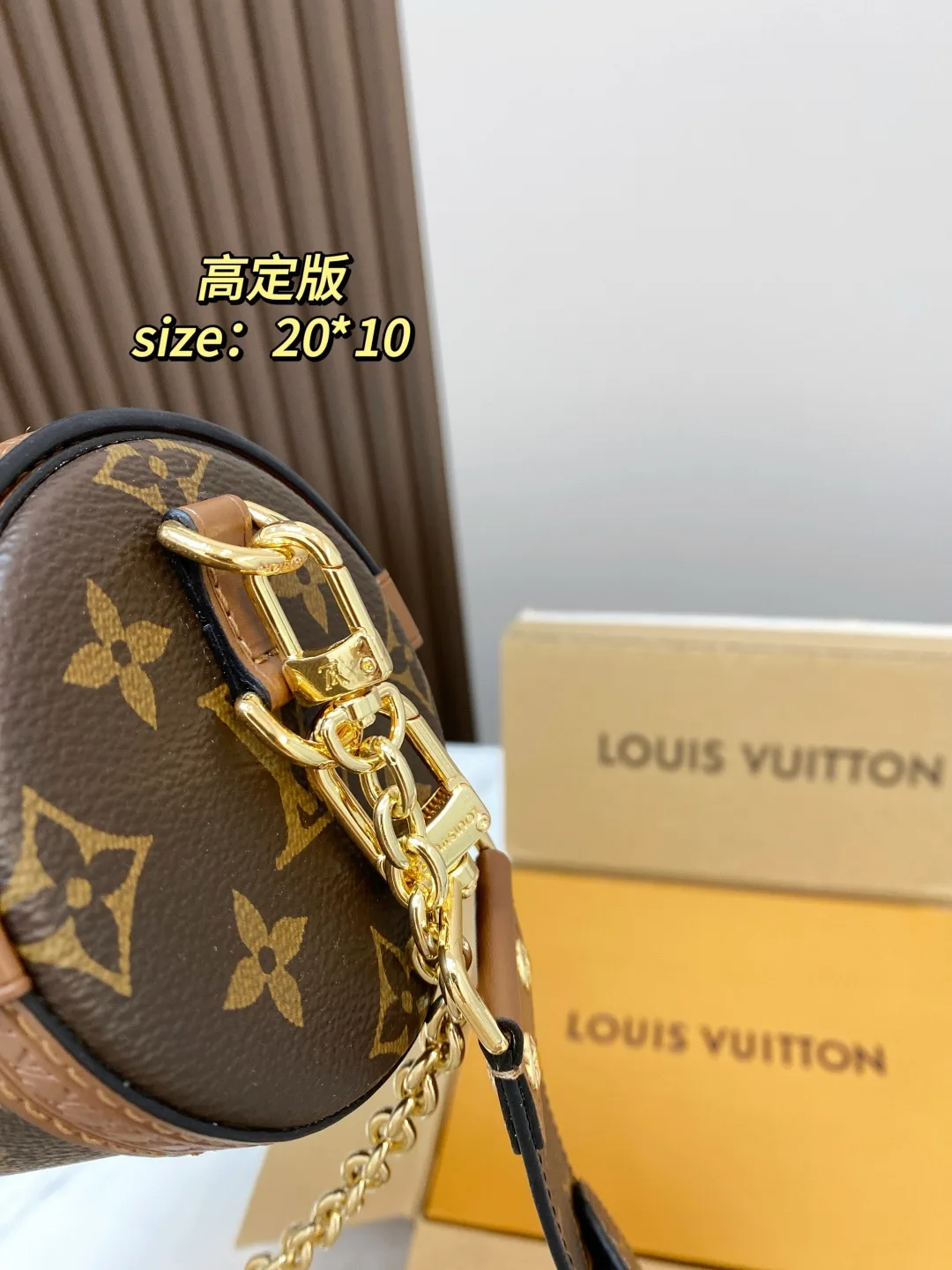 Louis Vuitton Papillon Shoulder Bag in Brown · view 6