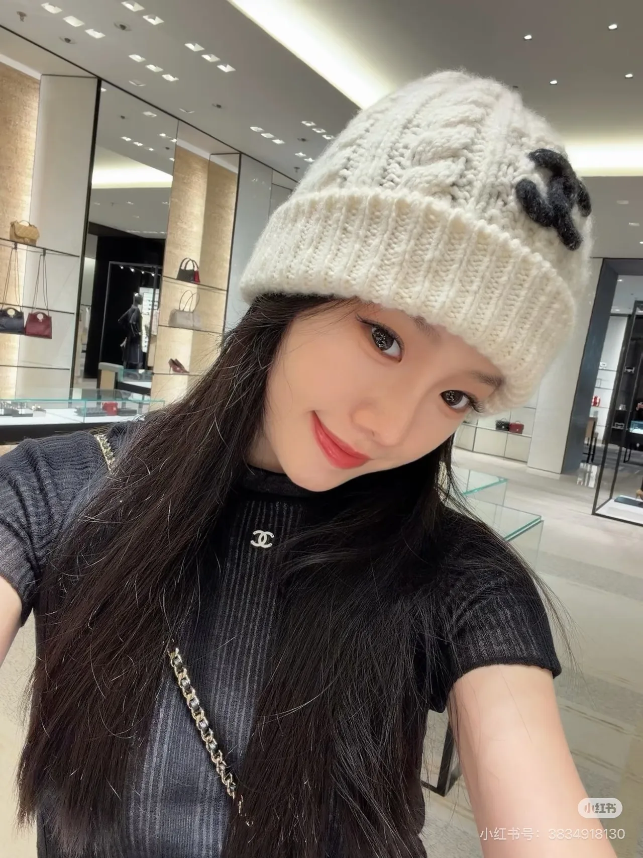 Chanel Cable-Knit Beanie in Red & Beige & Black · view 2