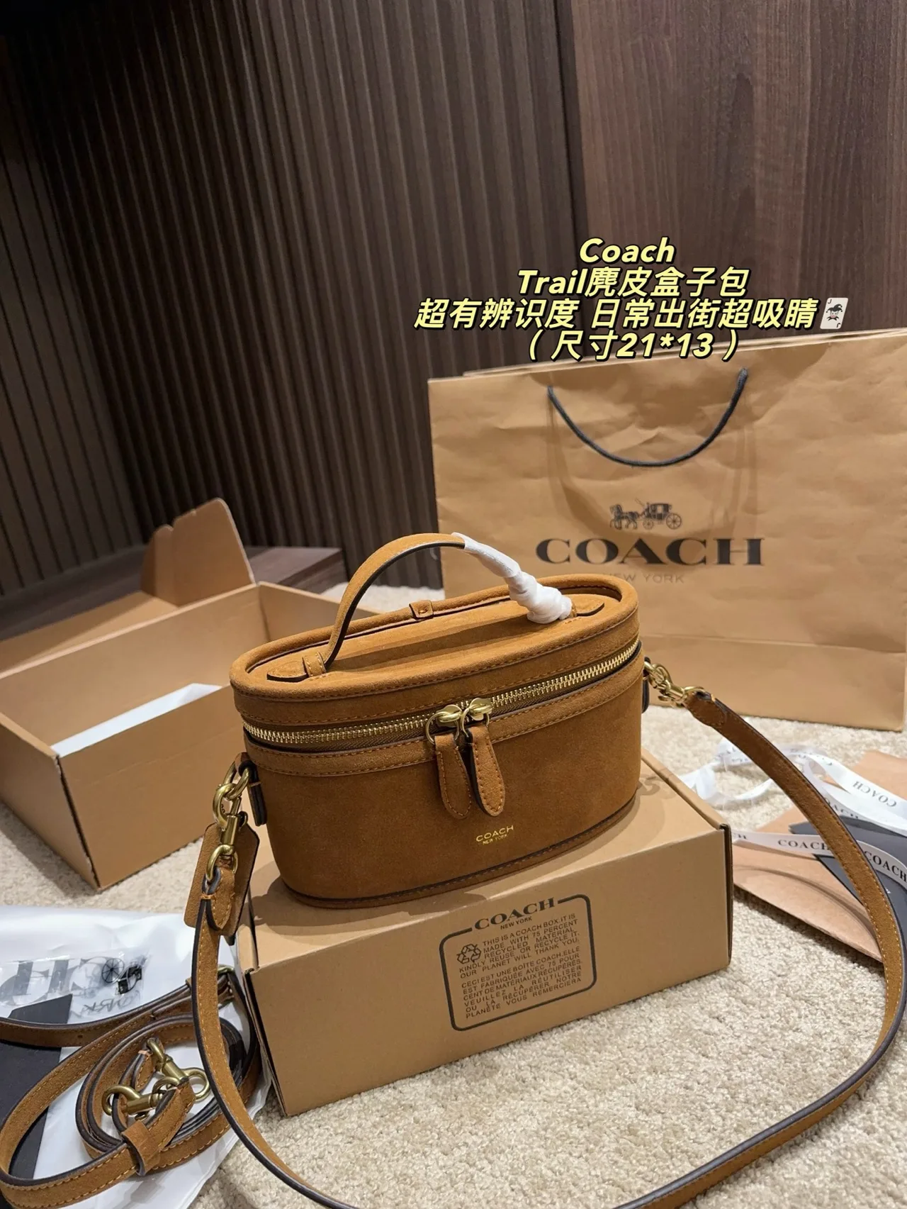 Coach Hobo Crossbody Bag in Tan · view 1