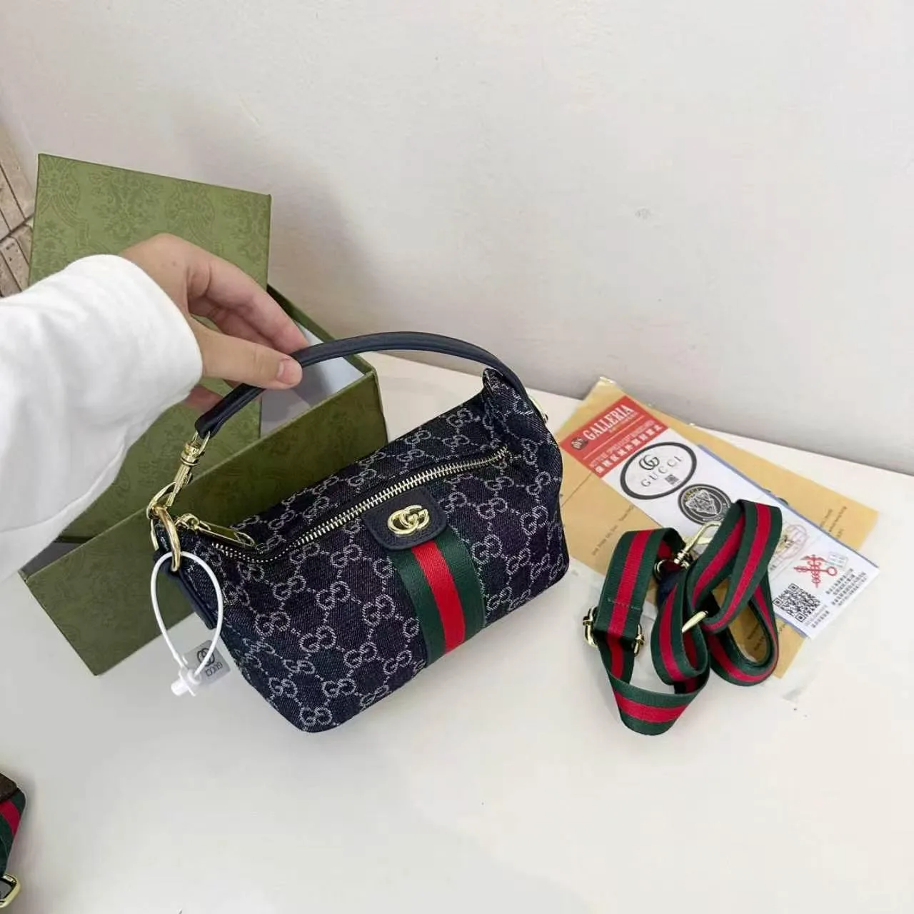 Gucci Web Shoulder Bag in Black & Beige · view 1