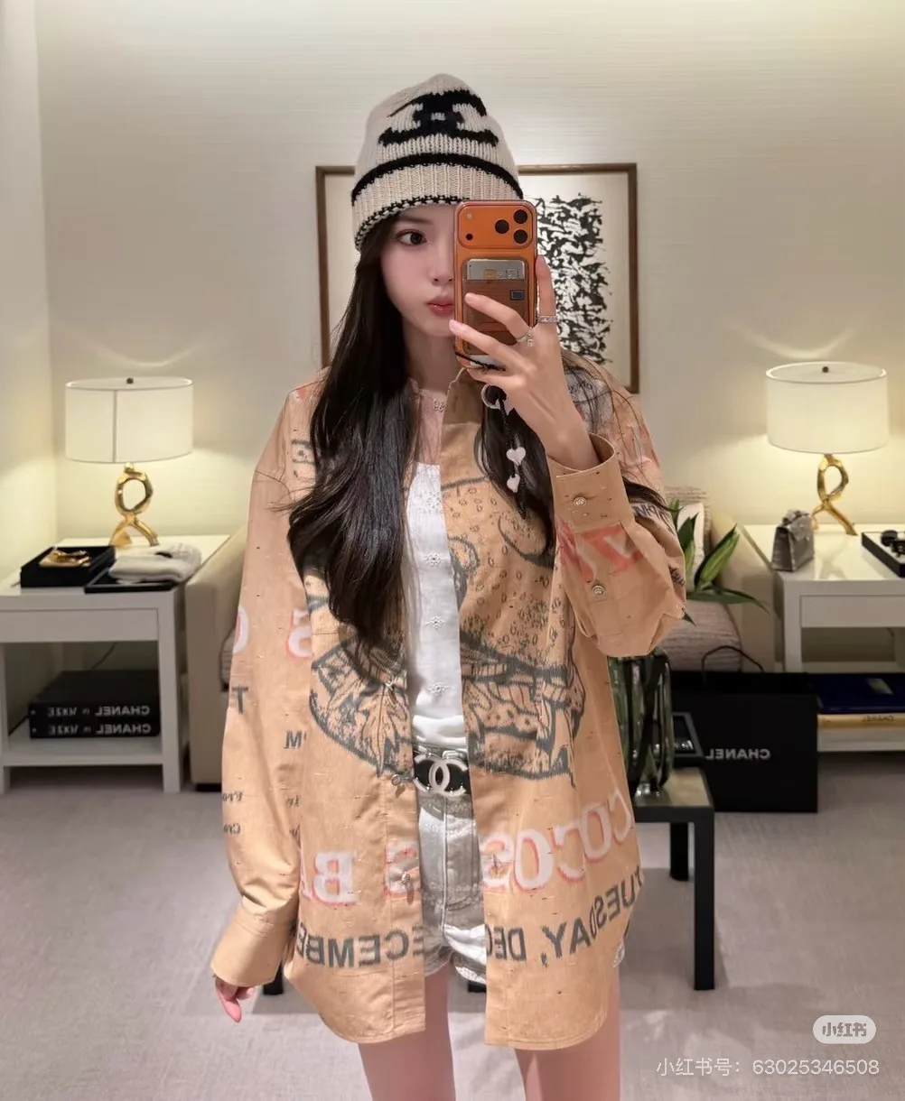 Chanel Striped CC knit beanie in Black & White & Grey · view 6