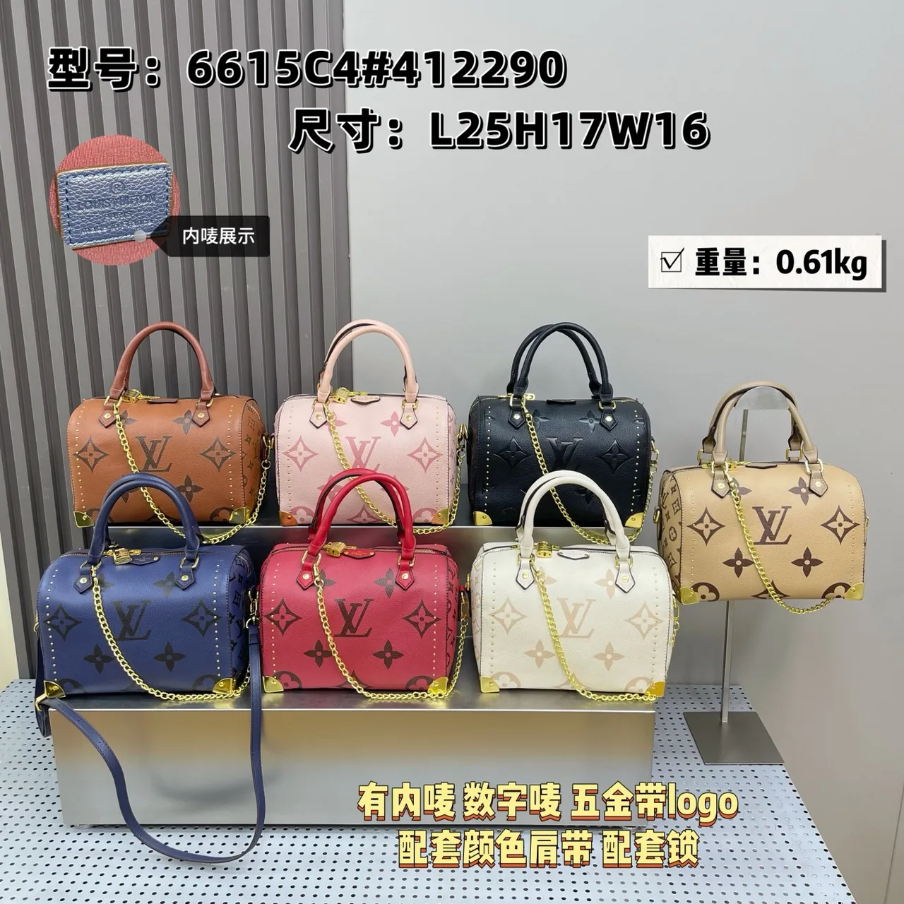 Louis Vuitton Monogram Pillow Bag in Beige & Pink & White & Black & Orange & Purple · view 8