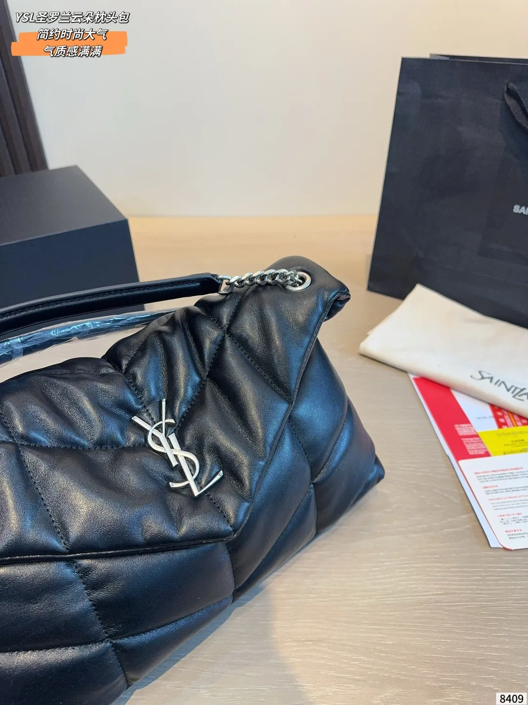 Saint Laurent Pillow Puffer Shoulder Bag in Black · view 6