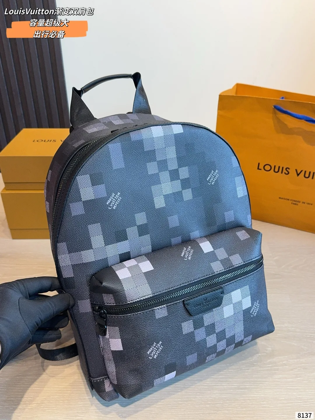 Louis Vuitton Pixel-Pattern Backpack in Blue · view 4