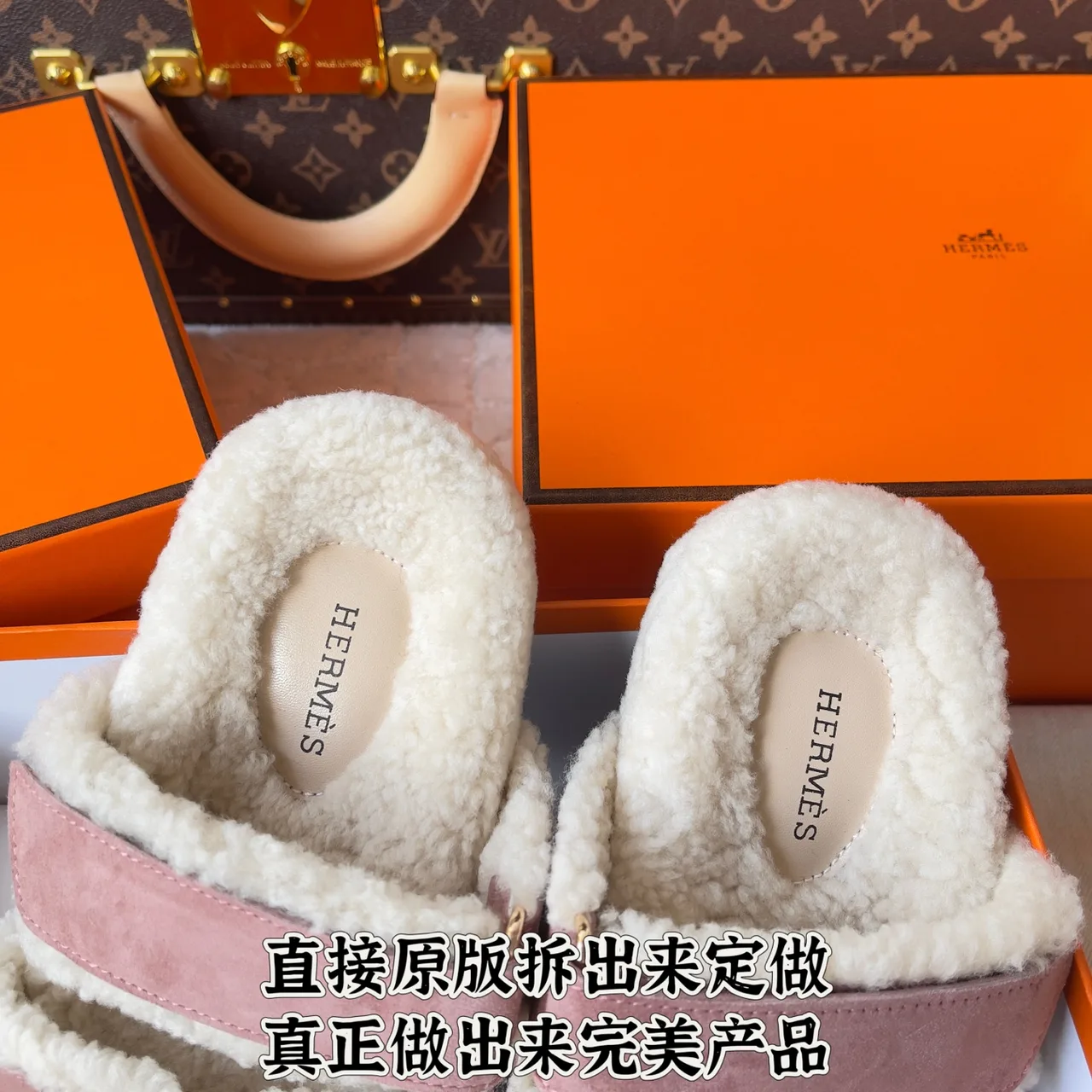 Hermes Smooth Shearling H Slides in Pink · view 7