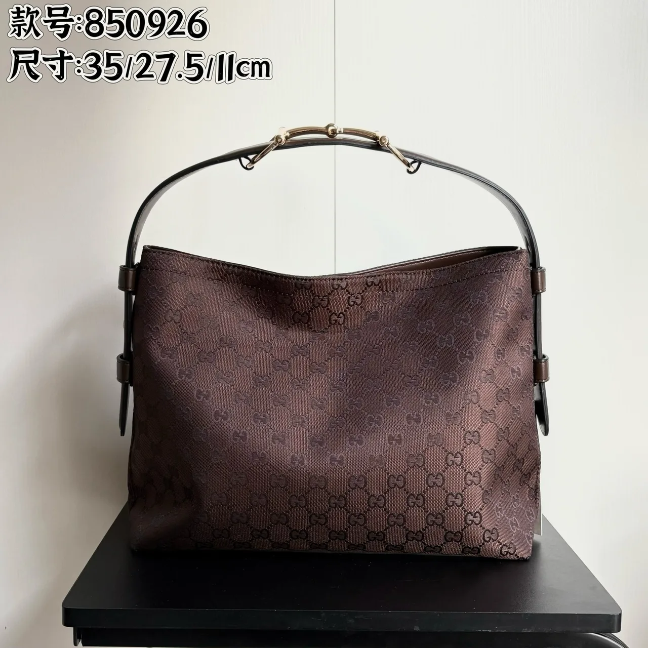 Gucci GG Shoulder Bag in Brown · view 2