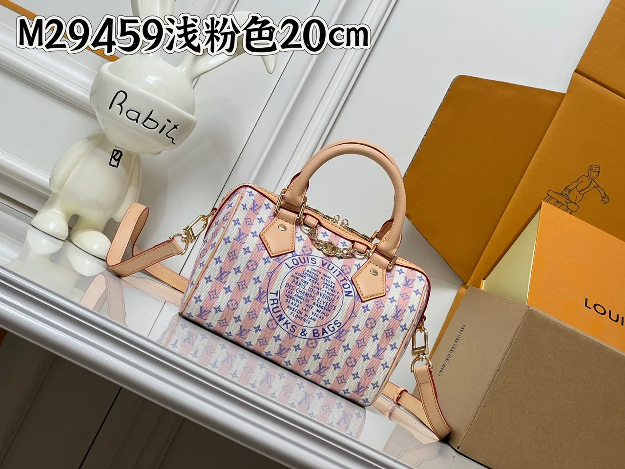 Louis Vuitton Speedy Cowhide Sheepskin Handbag in Pink · view 1