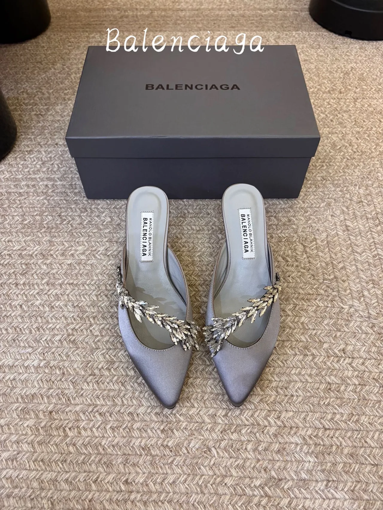 Balenciaga Silk Pointed-Toe Chain-Detail Mules in Grey · view 1