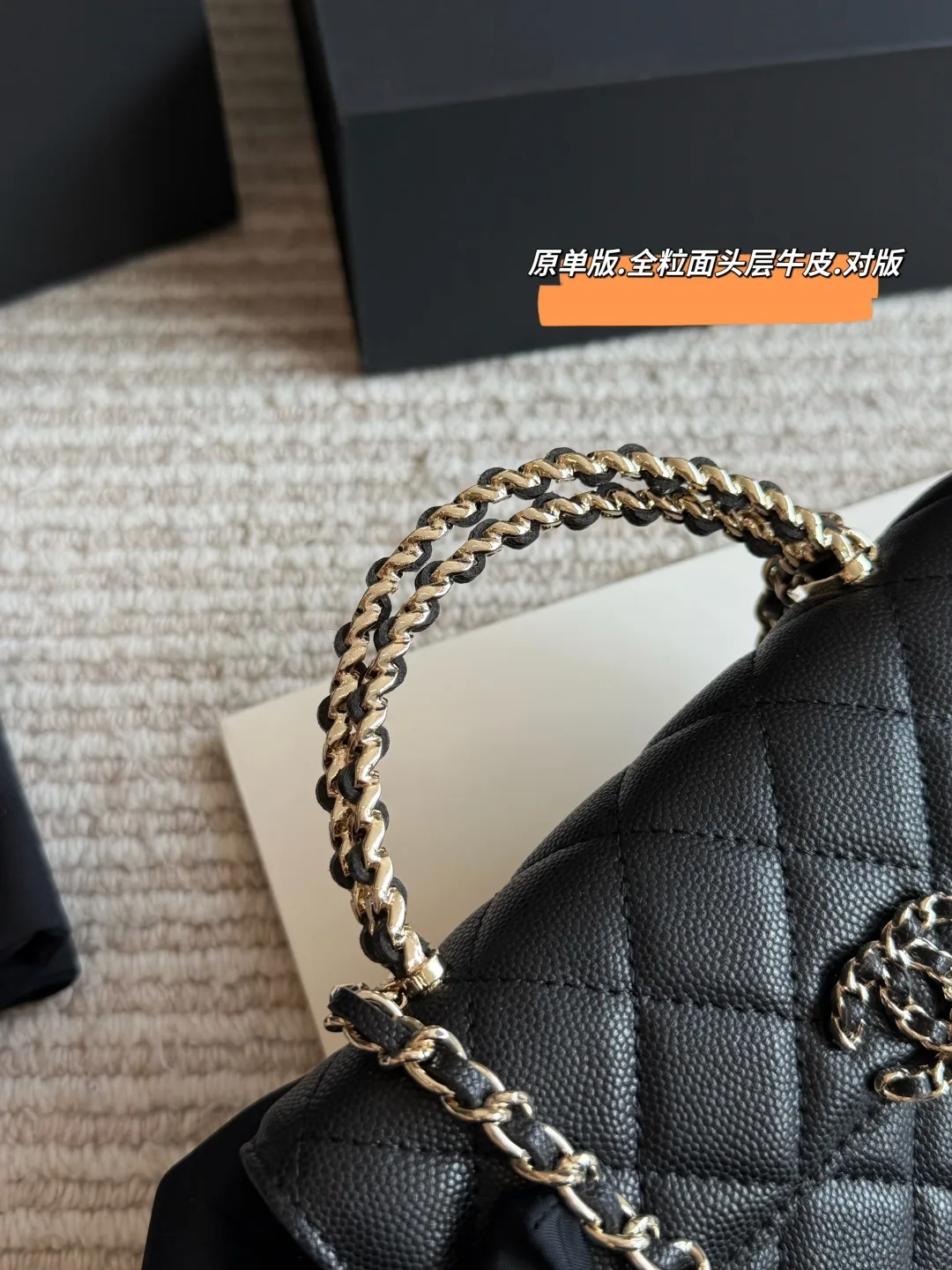 Chanel Smooth Quilted Chain Handle Bag in Black · view 4