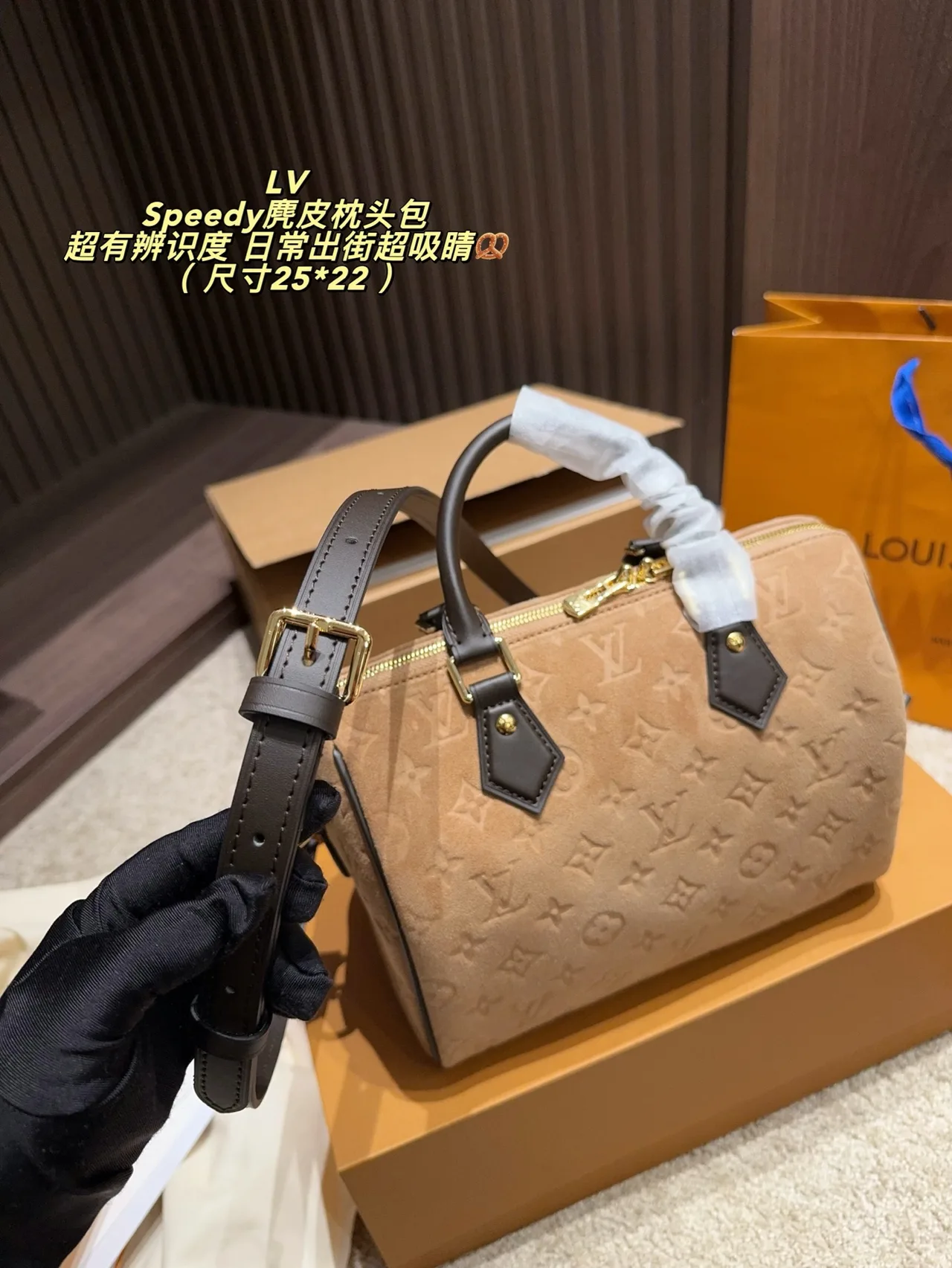 Louis Vuitton Speedy Suede Canvas Monogram Handbag in Beige · view 2