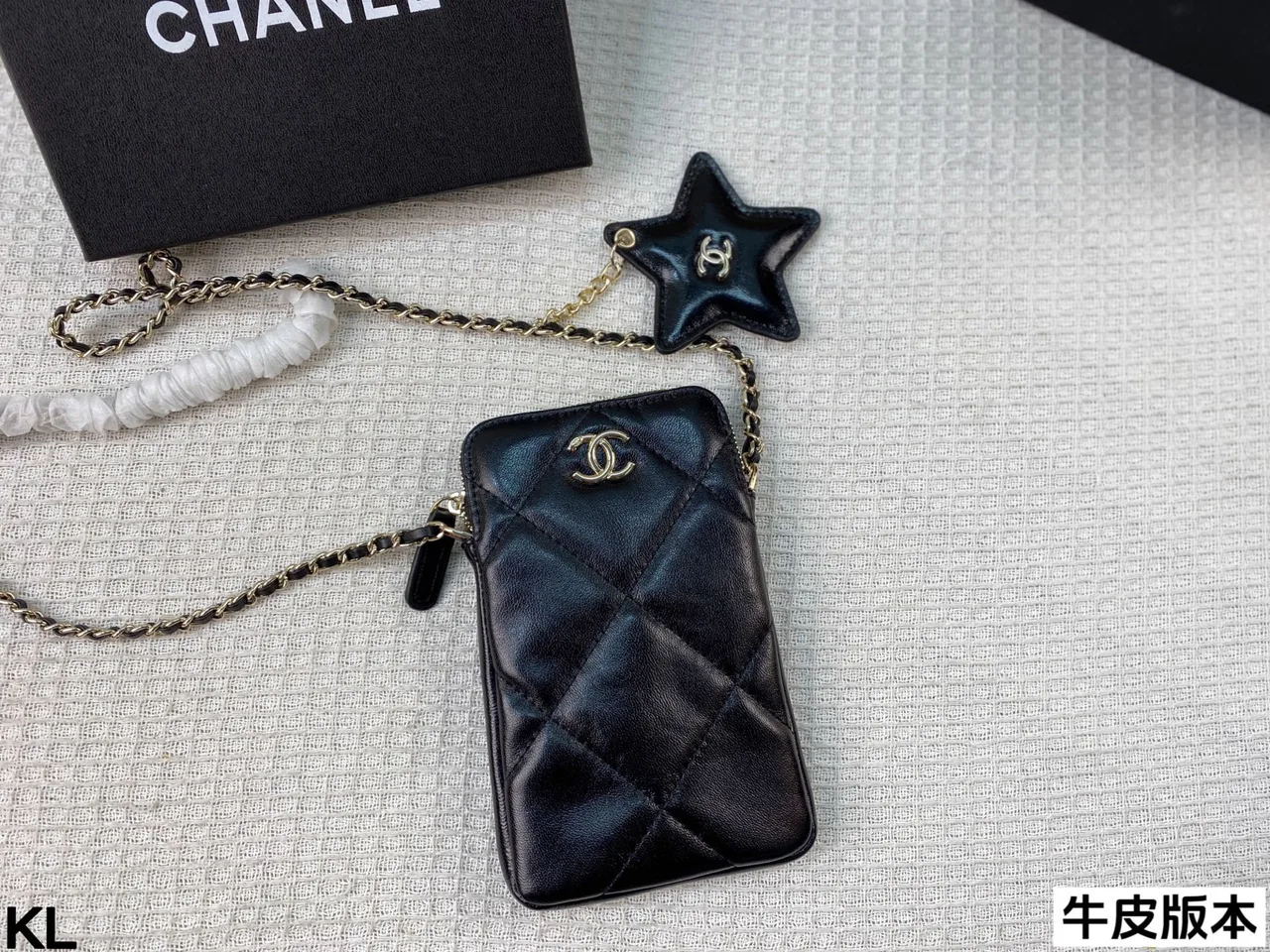 Chanel Cowhide Phone Pouch in Black · view 3