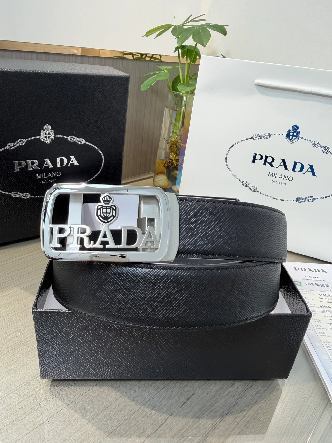 Prada Calfskin Glossy Belt in Black · view 2