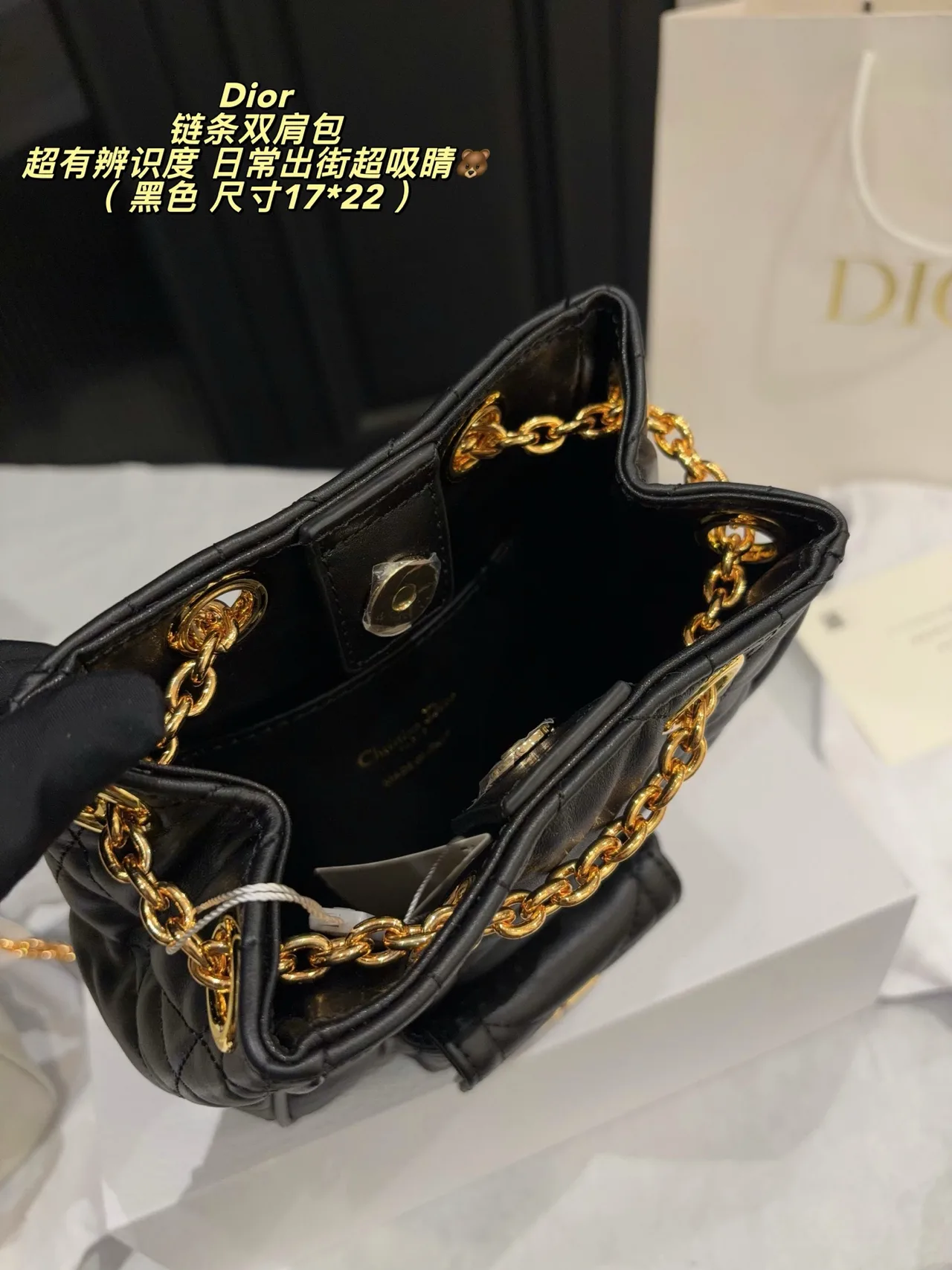 Dior Quilted Bucket Bag in Black · view 8