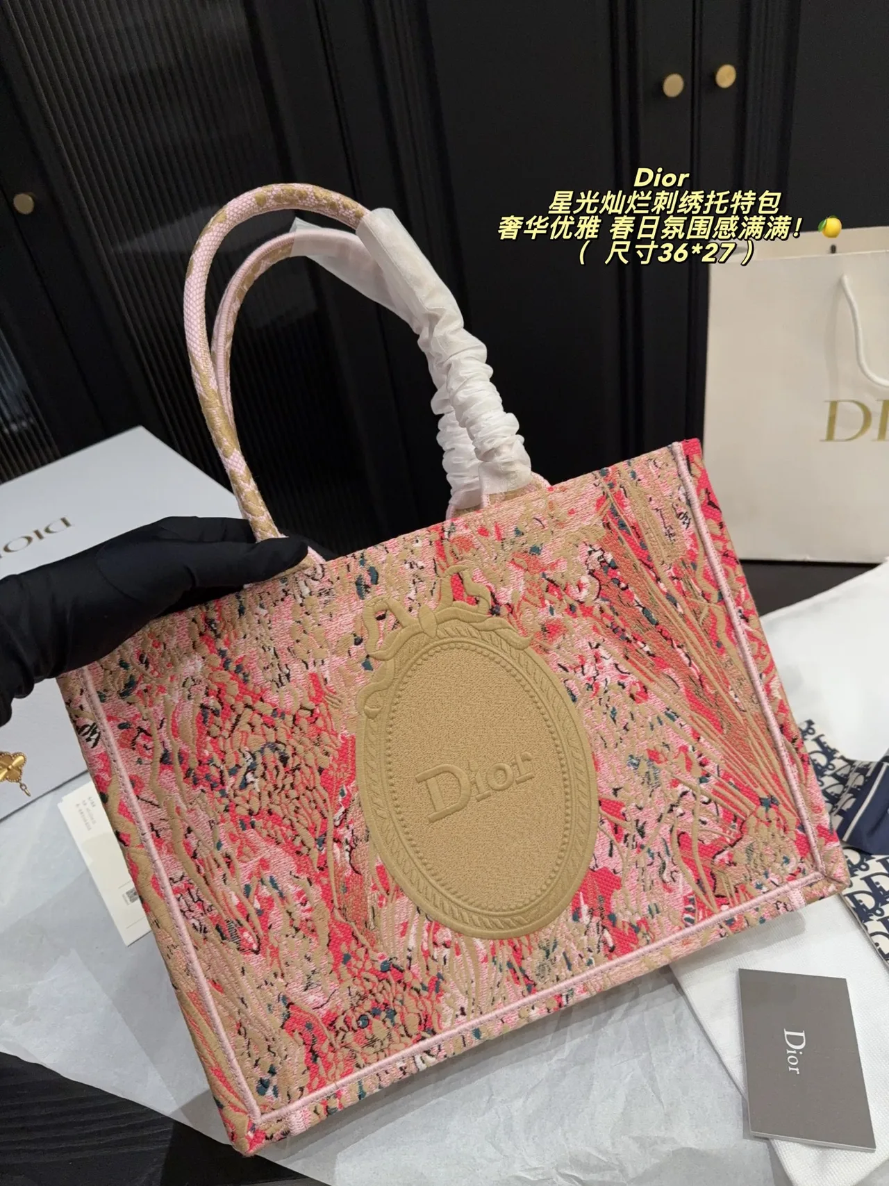 Dior Leather Embroidered Tote in Pink · view 3