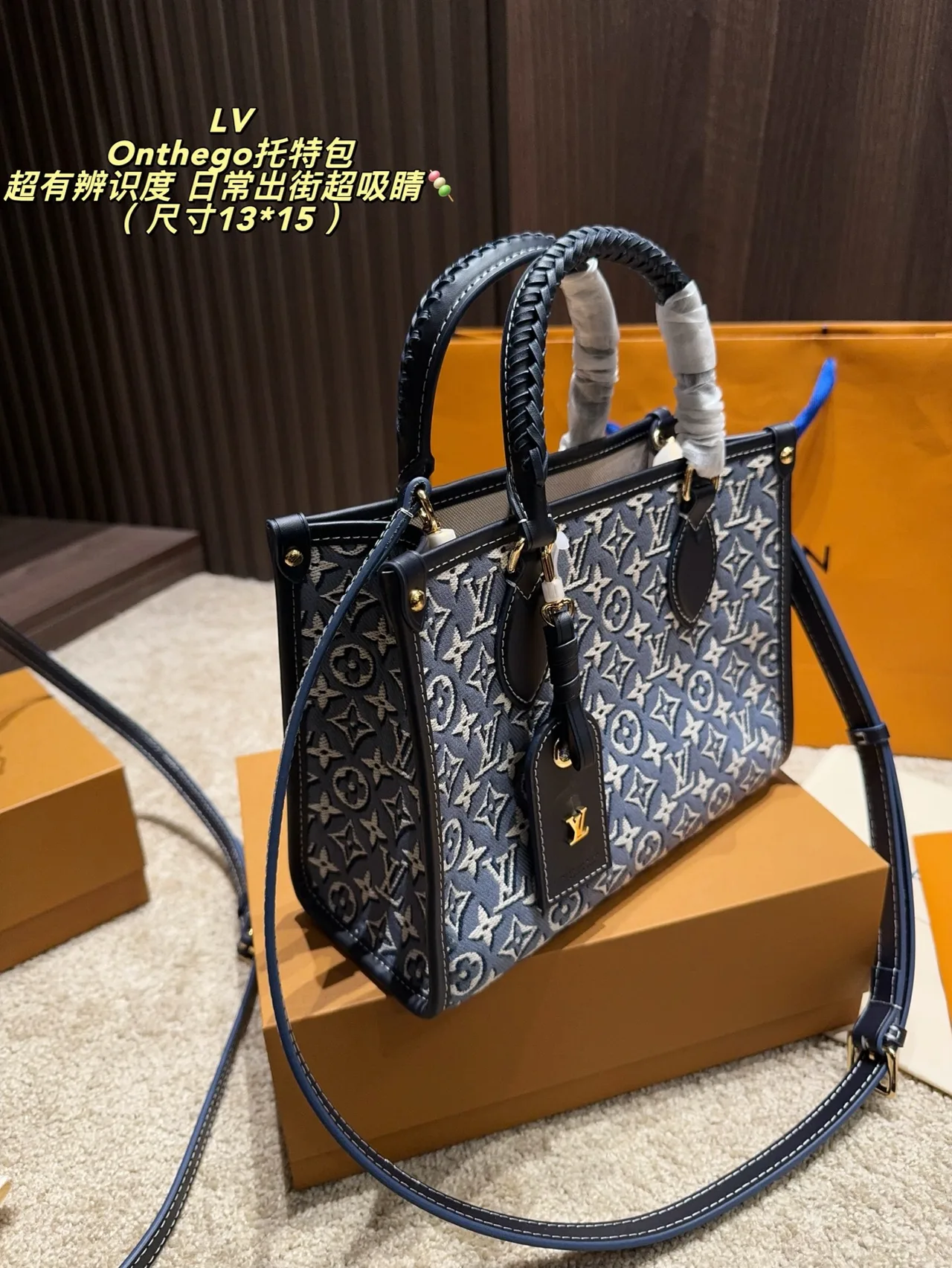 Louis Vuitton OnTheGo Mini Tote in Blue · view 3