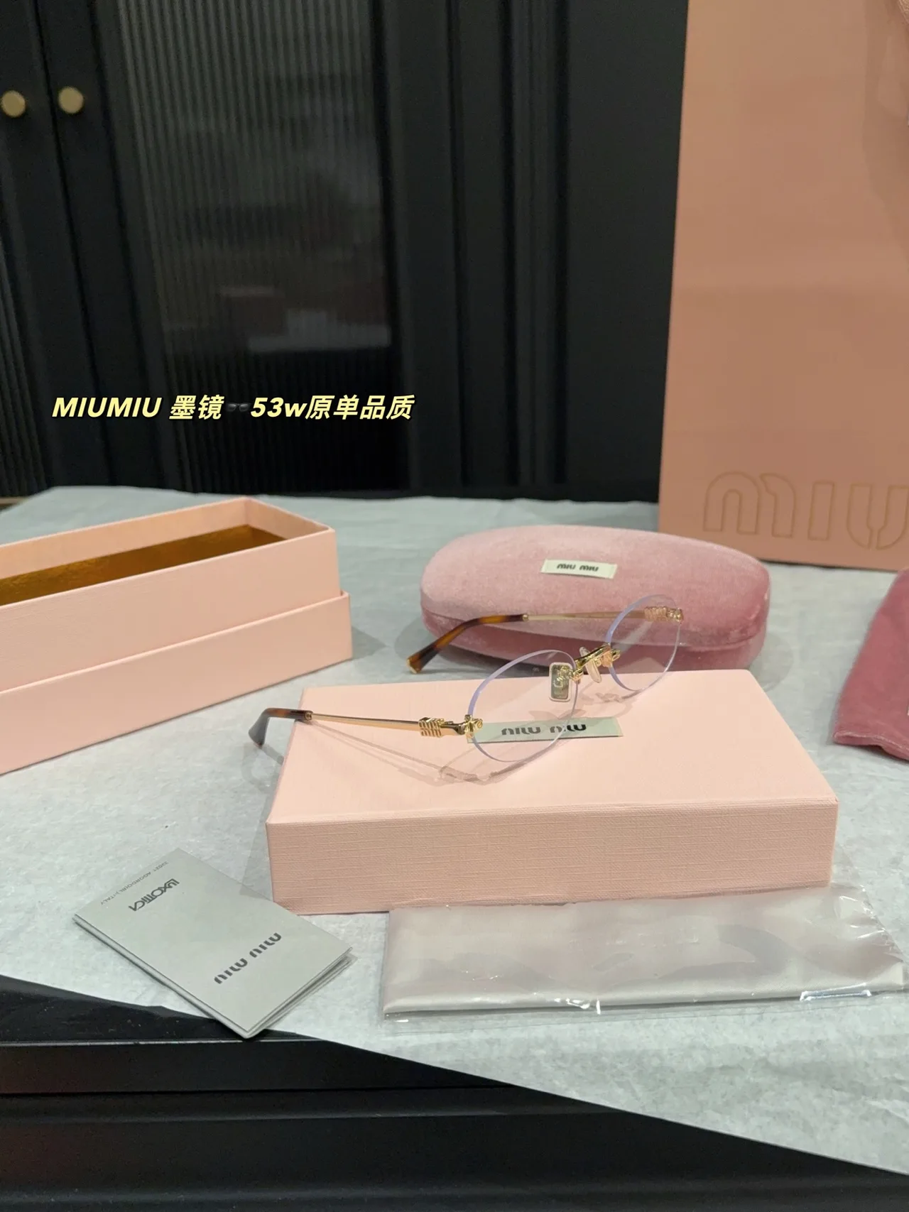 Miu Miu Rimless Glasses in Gold · view 5