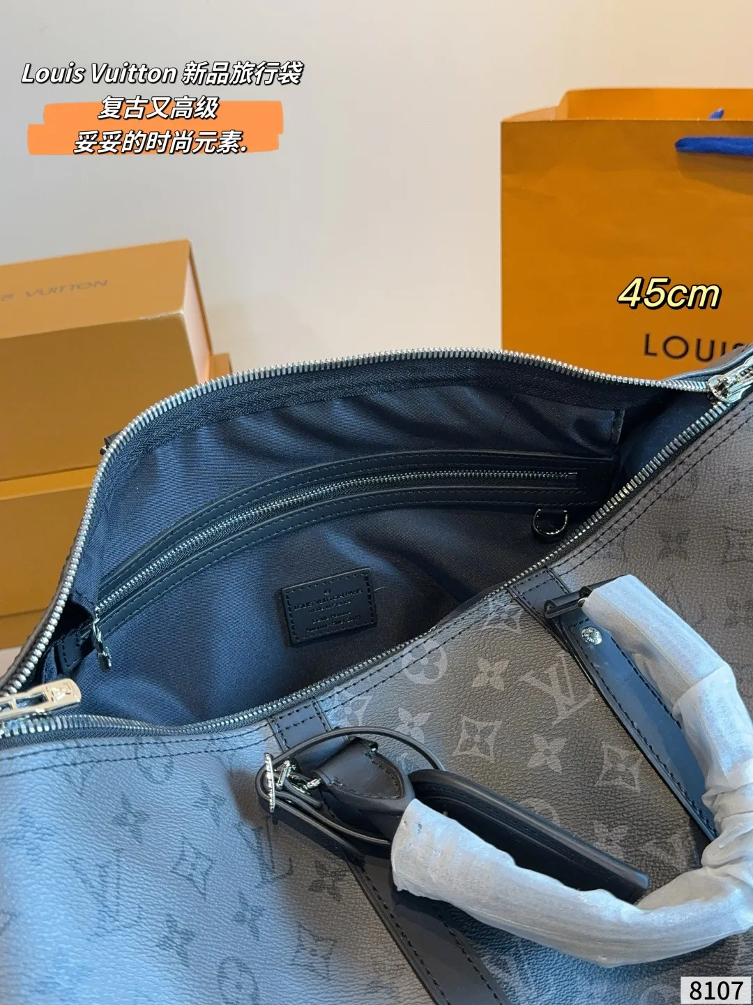 Louis Vuitton Keepall Travel Bag in Grey · view 9