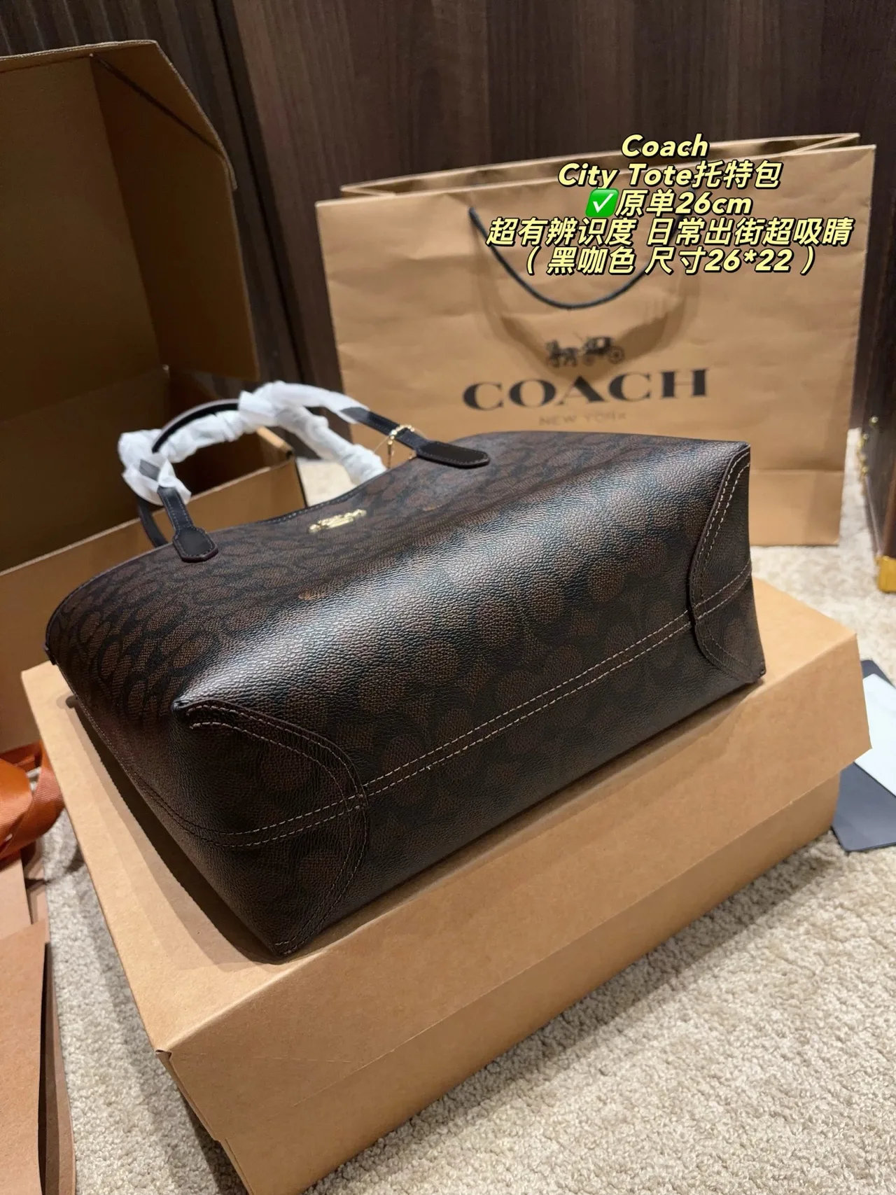 Coach Canvas Smooth City Tote in Brown · view 7