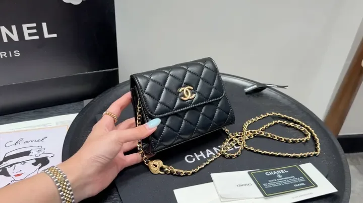 Chanel Quilted Mini Flap Chain Bag in Black · view 1