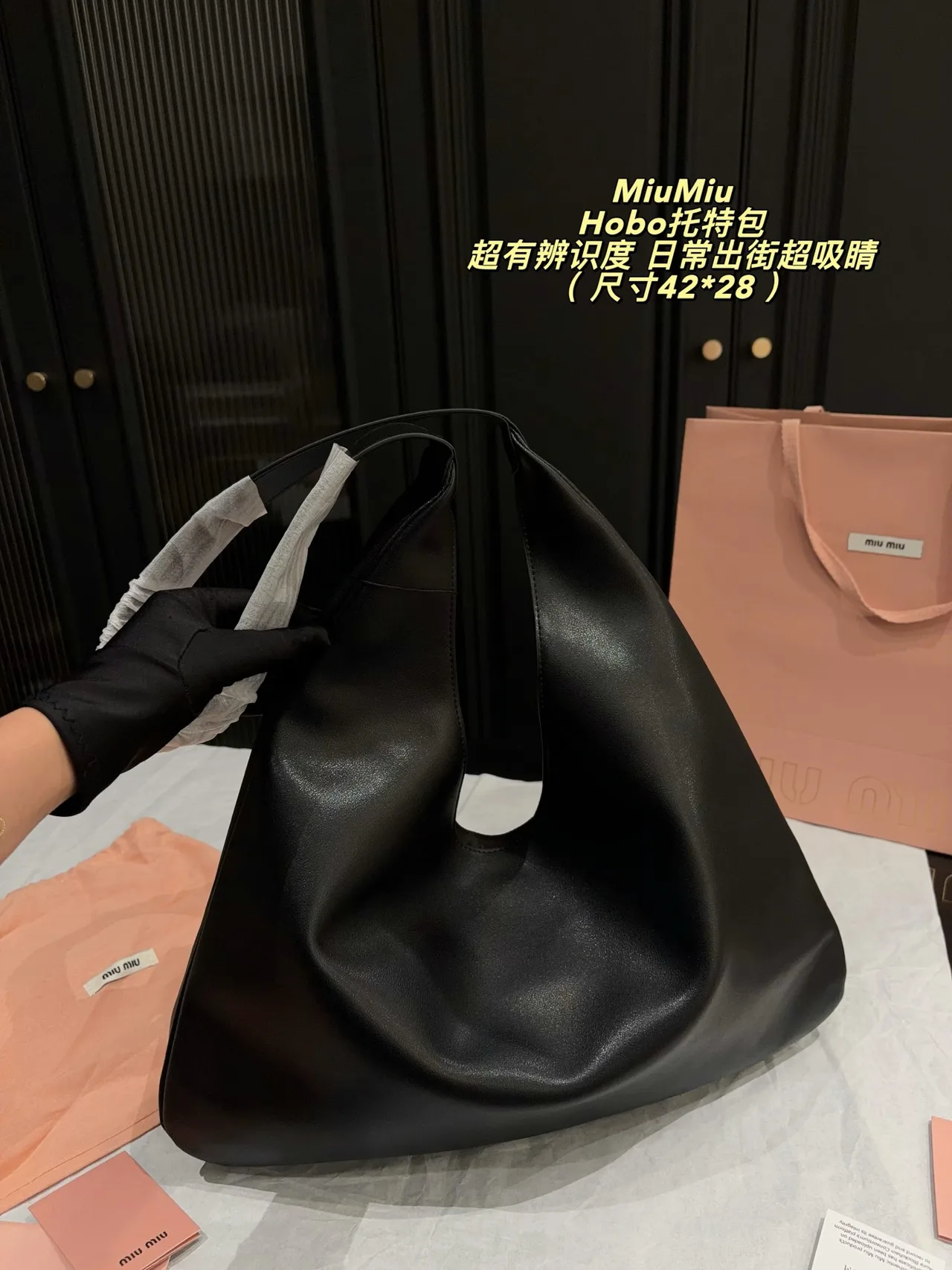 Miu Miu Cowhide Glossy Hobo Bag in Black · view 7