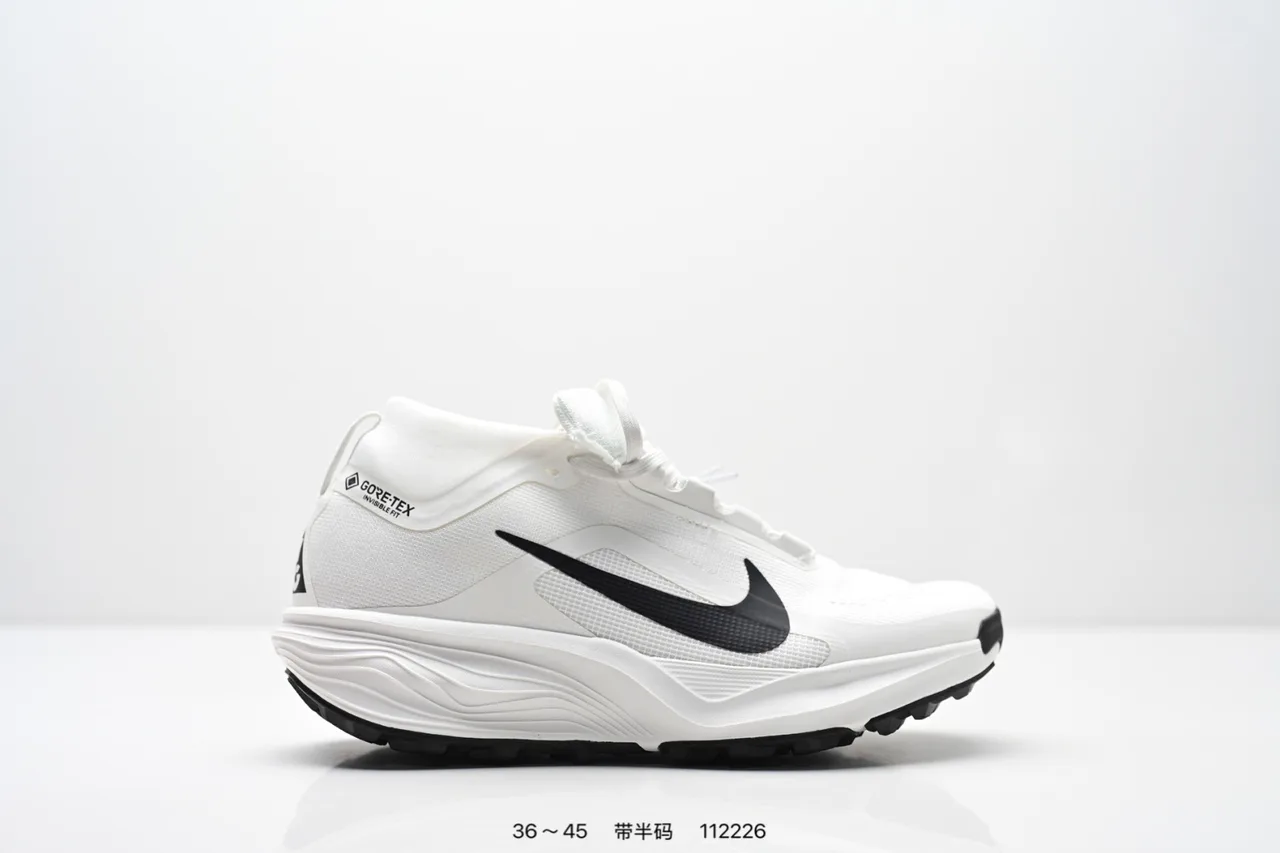 Nike Running Shoes in White & Red & Grey & Beige · view 1