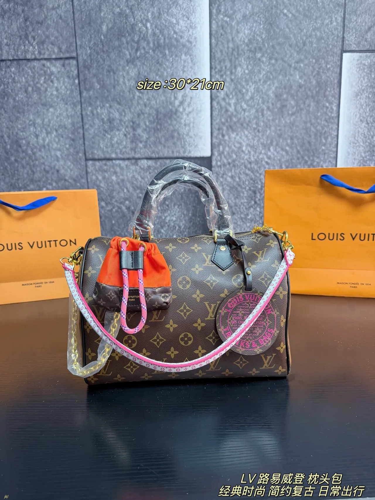 Louis Vuitton Pillow Speedy-Style Bag in Brown & Black · view 1