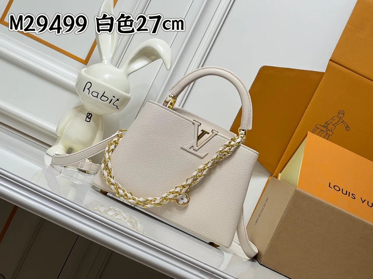 Louis Vuitton Cowhide Top-Handle Bag in White · view 1
