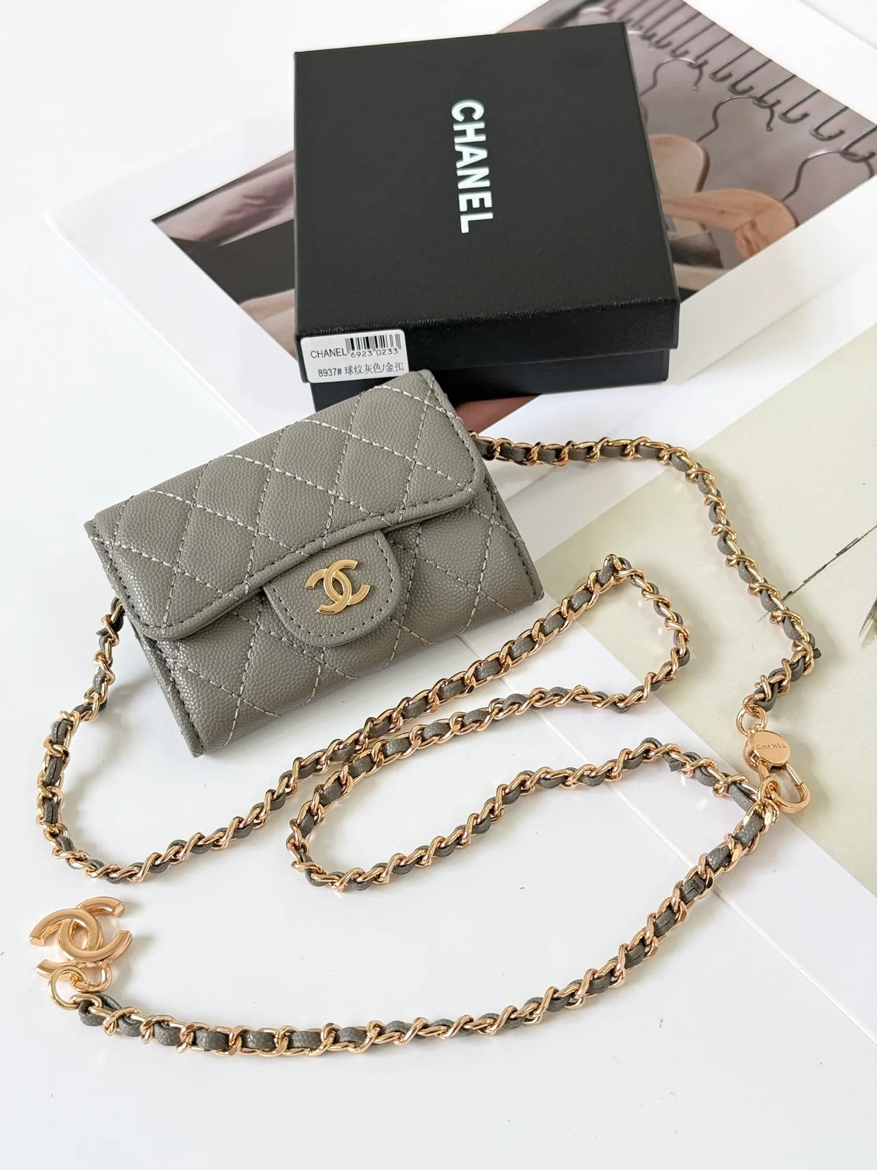 Chanel Quilted Wallet in Grey · view 1