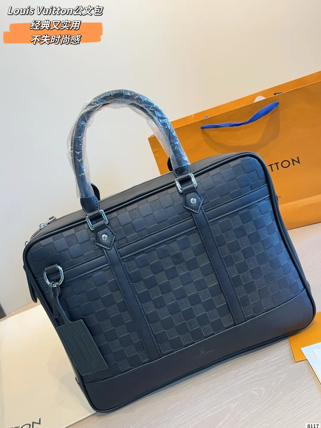 Louis Vuitton Briefcase in Blue · view 2