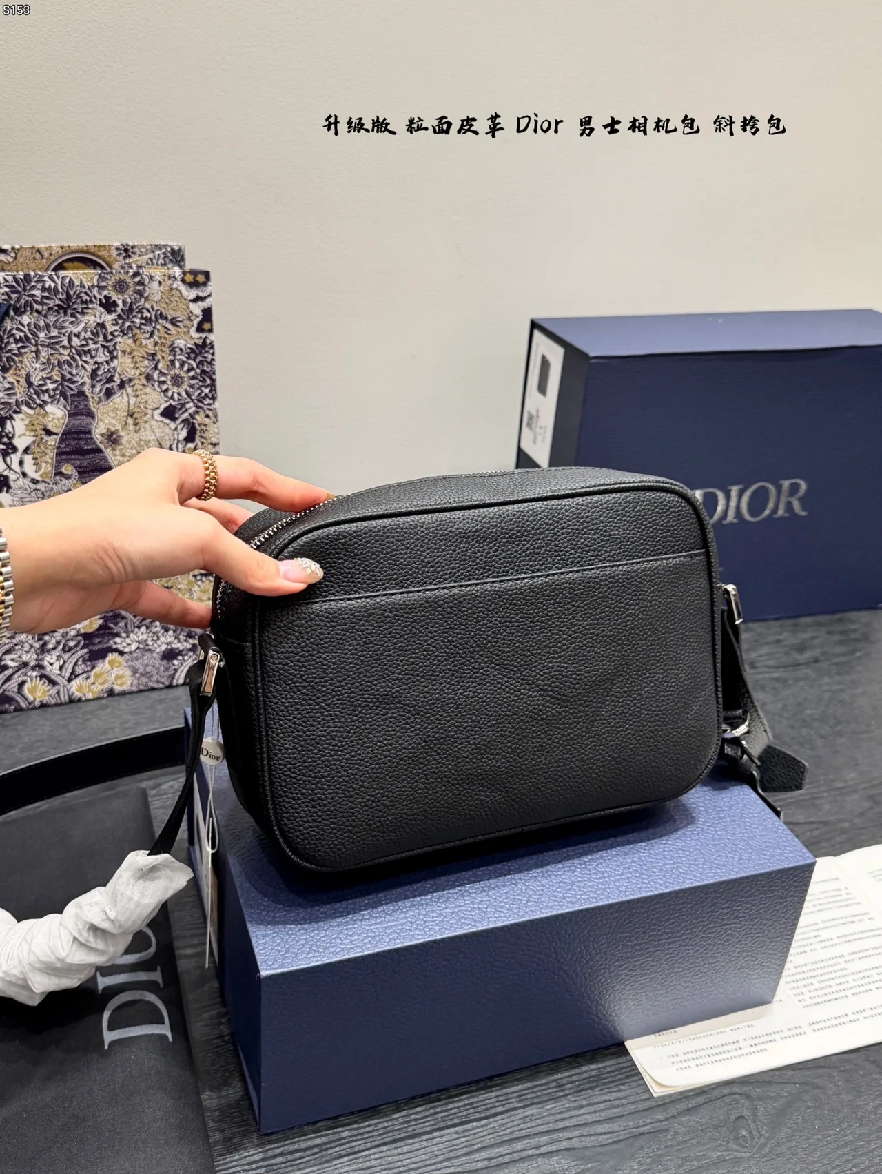 Dior Calfskin Camera Bag in Black · view 4