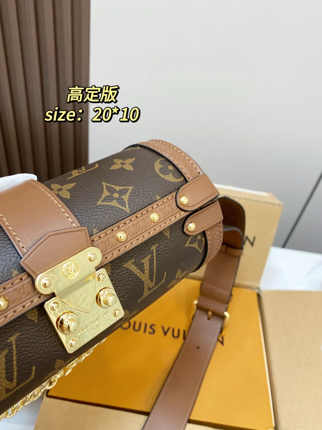 Louis Vuitton Papillon Shoulder Bag in Brown · view 5