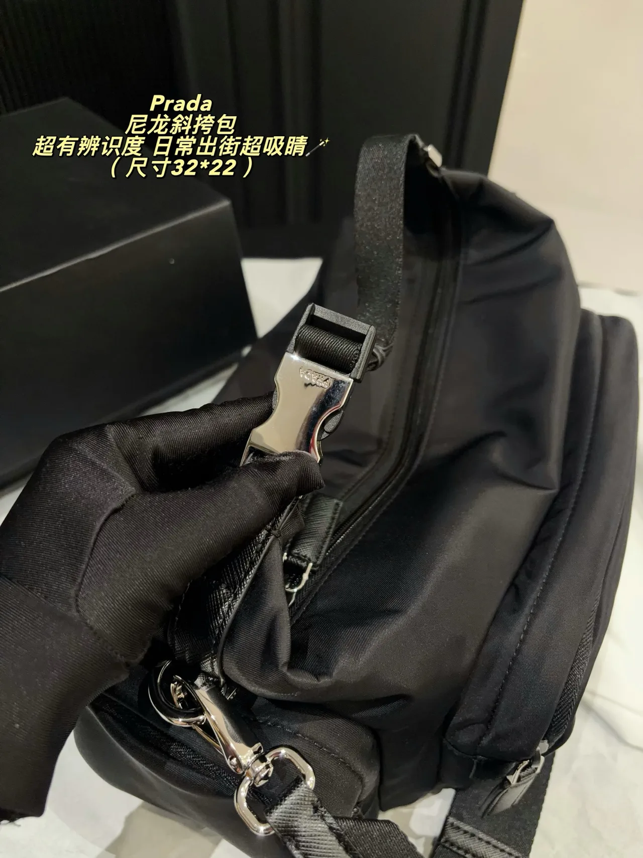 Prada Nylon Crossbody Bag in Black · view 8