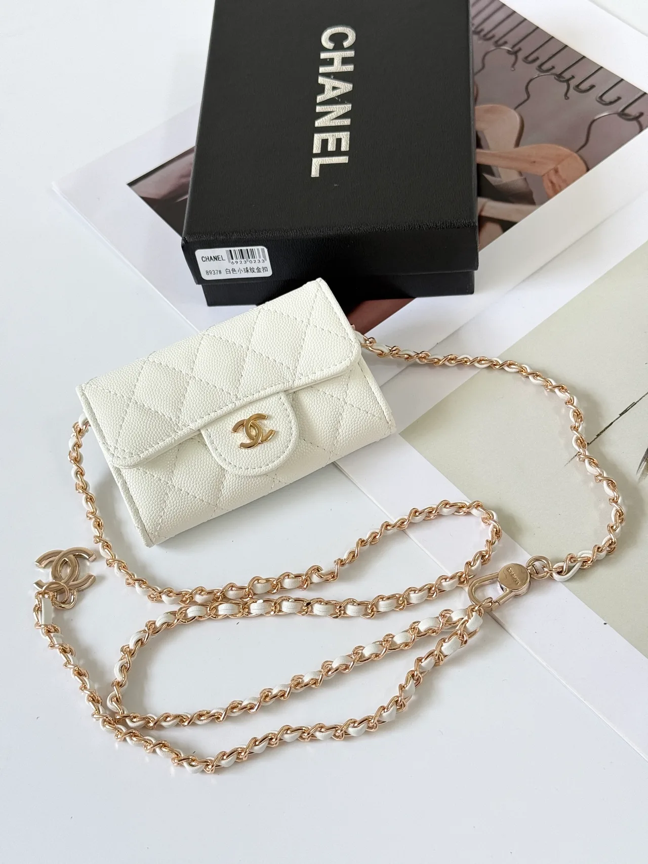 Chanel Quilted Wallet in White · view 1