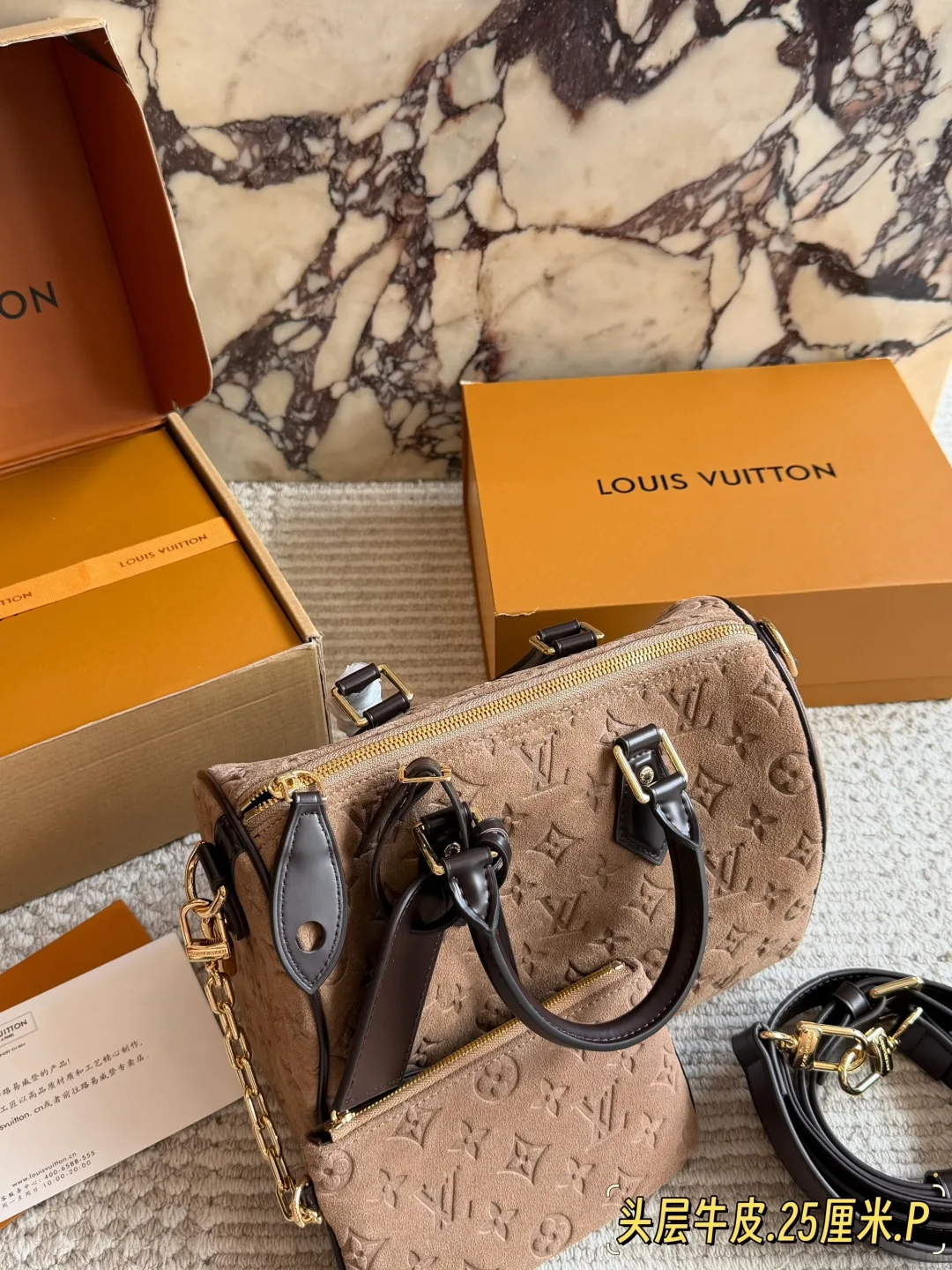 Louis Vuitton Monogram Pillow Crossbody Bag in Tan · view 2