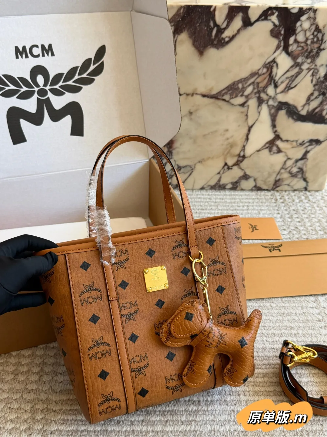 MCM Monogram Mini Tote in Brown / Pink / Black / Beige / White · view 1