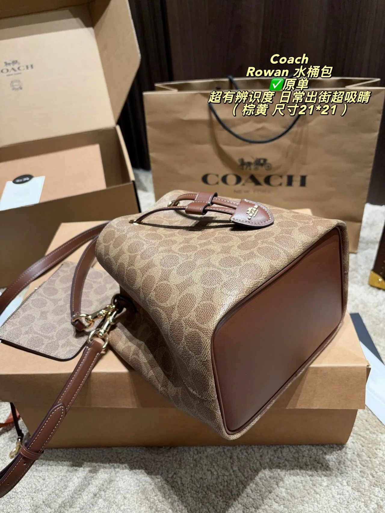 Coach Rowan Bucket Bag in Brown · view 8
