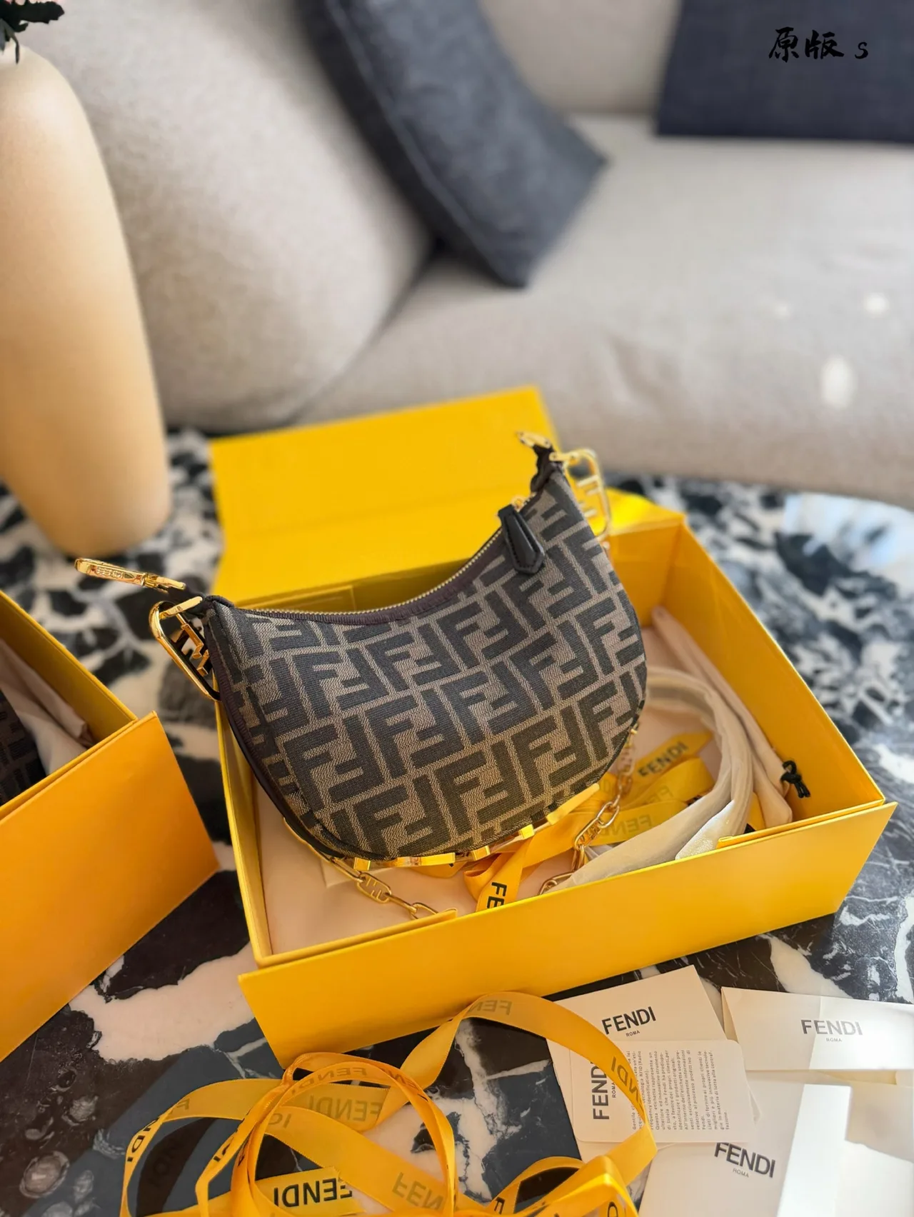 Fendi Glossy FF Hobo Bag in Brown · view 5
