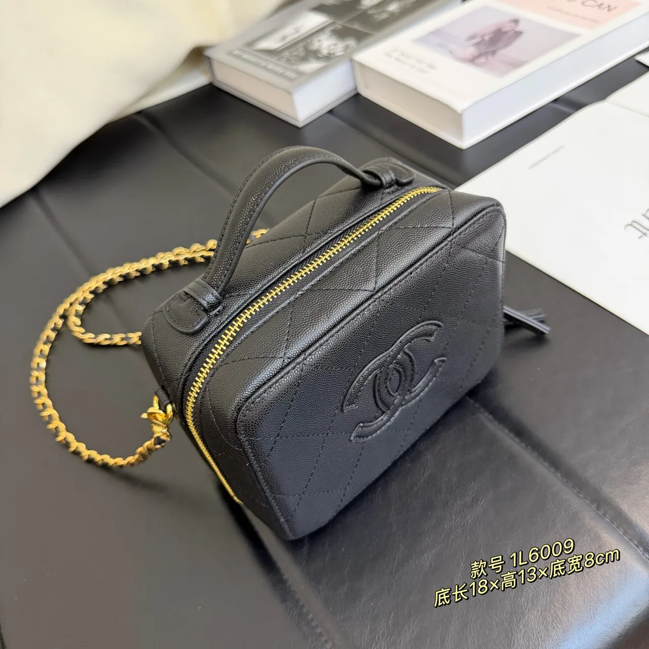 Chanel Quilted Clutch in Black · view 1