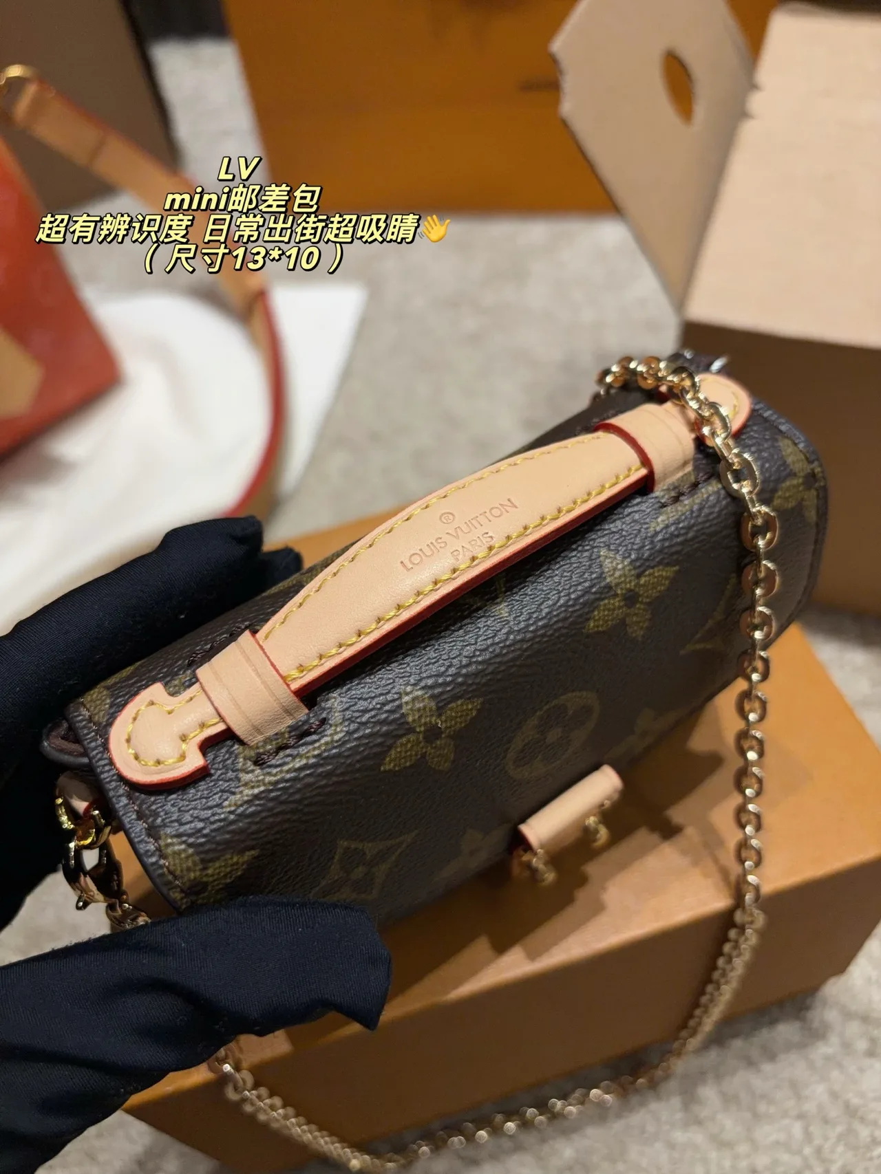 Louis Vuitton Canvas Clutch in Brown · view 5