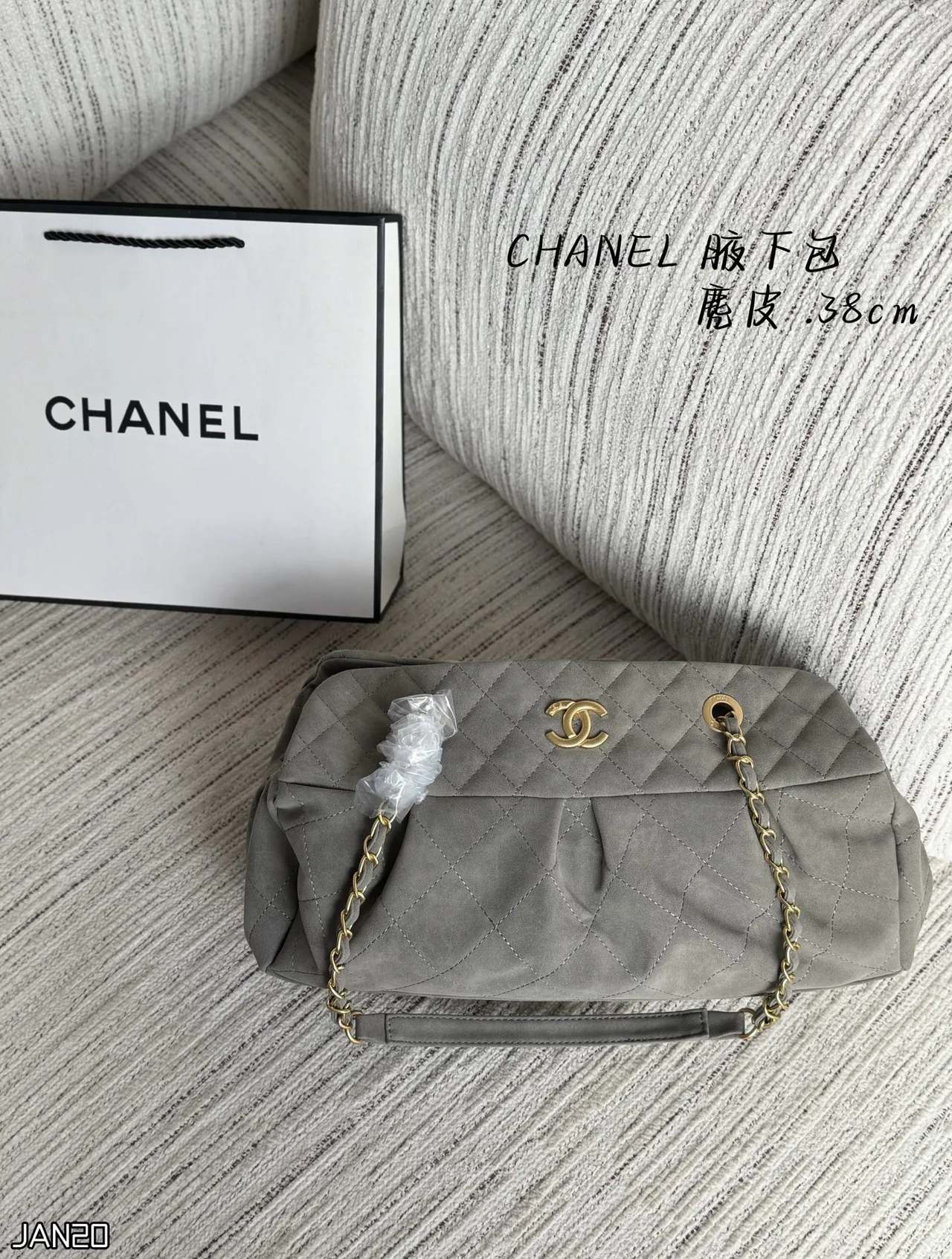 Chanel Quilted Matte Hobo Clutch in Grey · view 1