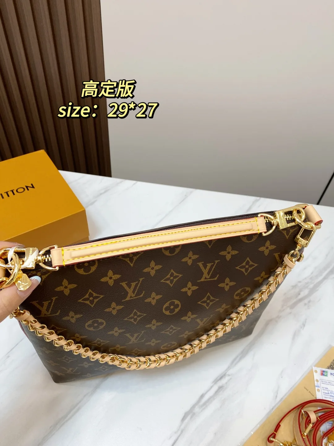 Louis Vuitton Hobo Bag in Brown · view 2