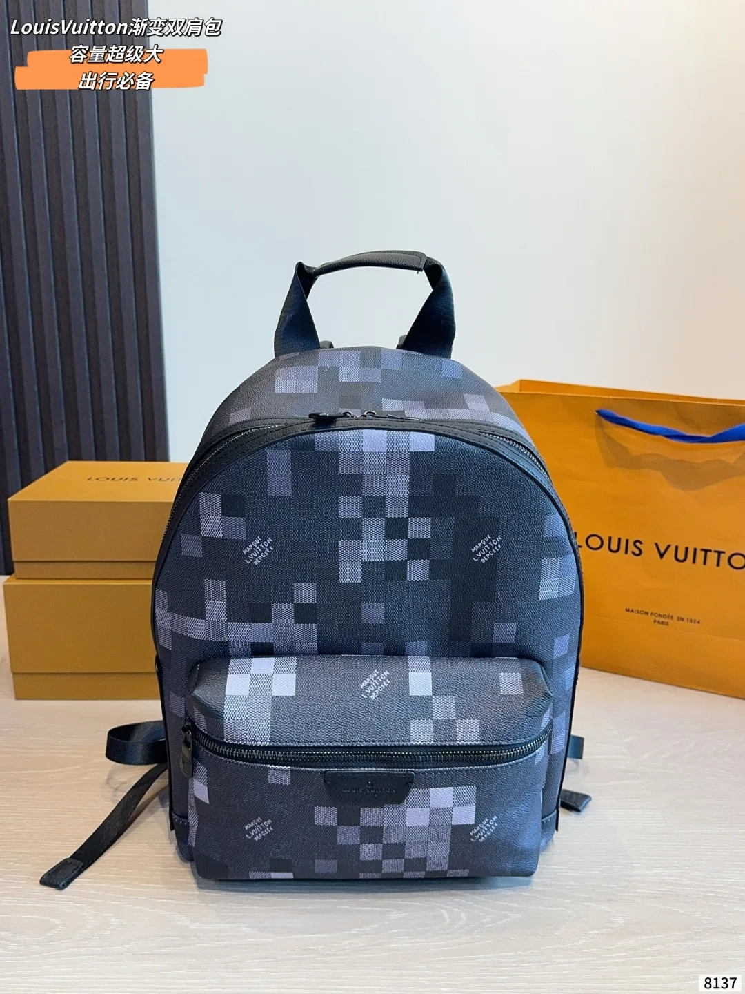 Louis Vuitton Pixel-Pattern Backpack in Blue · view 1