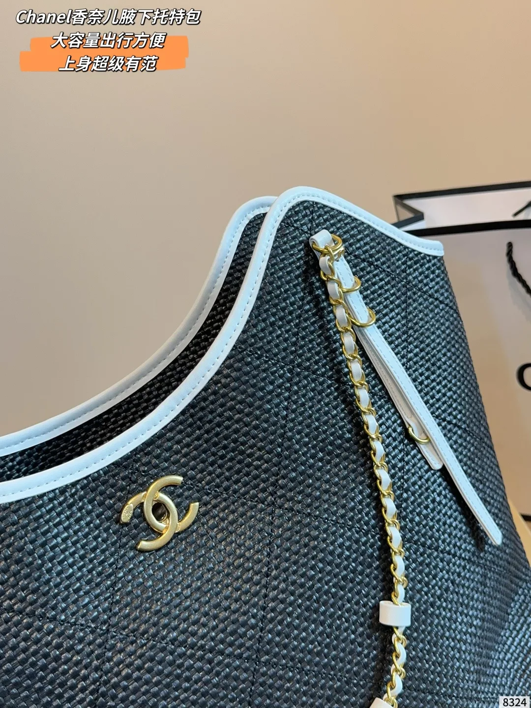 Chanel Shoulder Bag in Blue · view 8