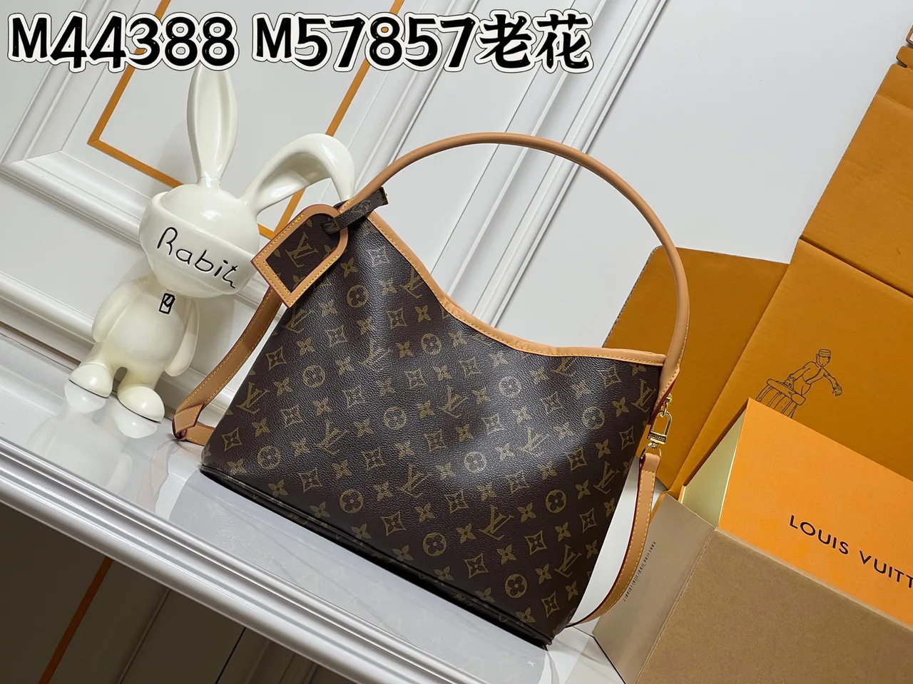 Louis Vuitton Canvas Monogram Graceful Hobo Bag in Brown · view 2